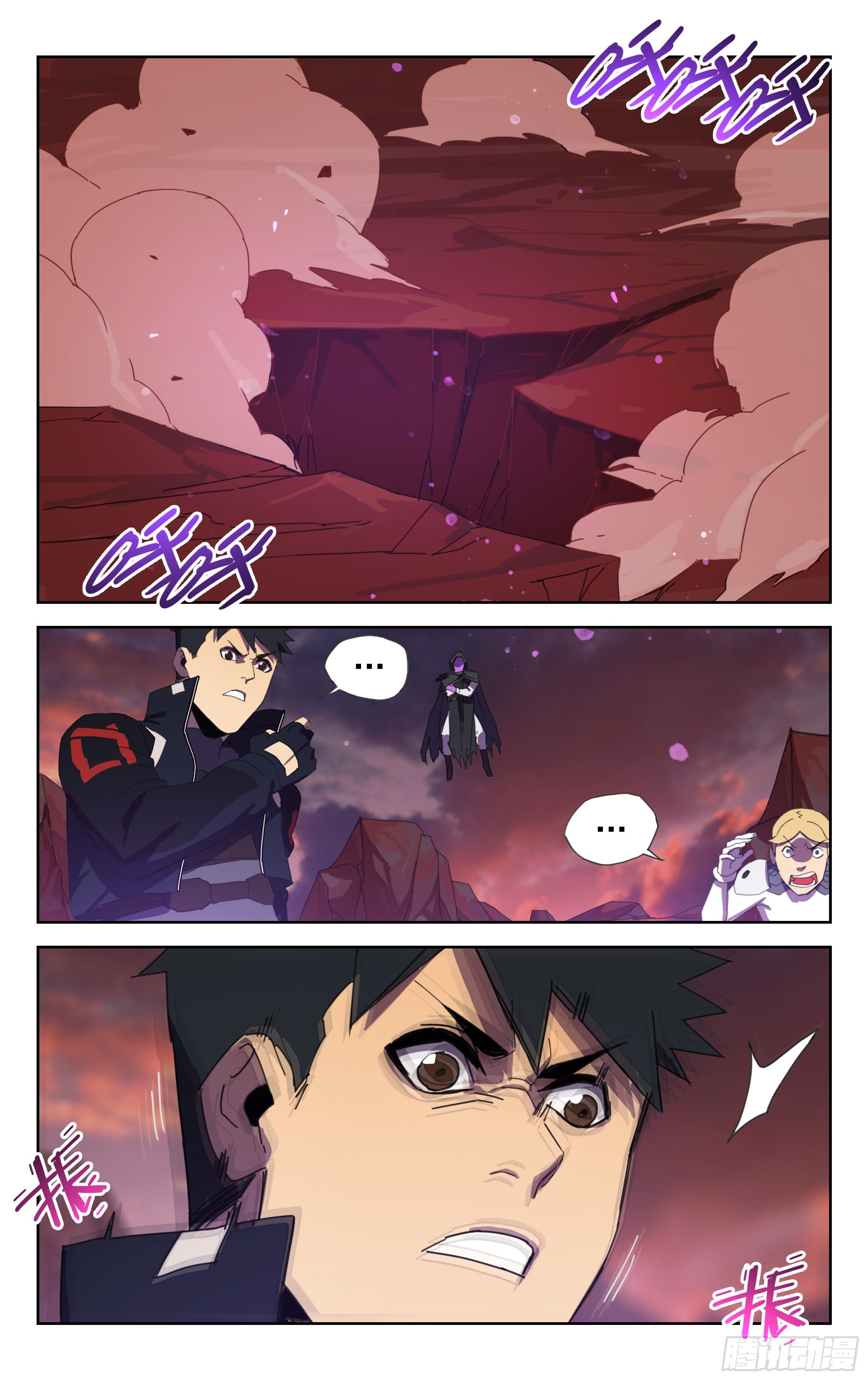 19.千血臂蜈蚣（上）-第20话