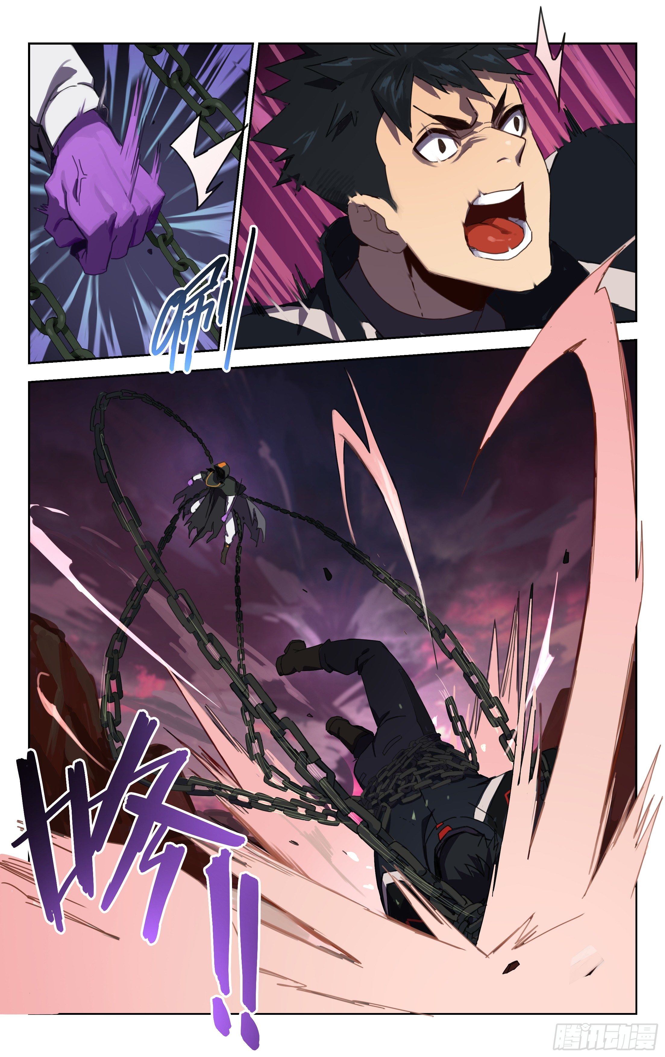 19.千血臂蜈蚣（上）-第20话
