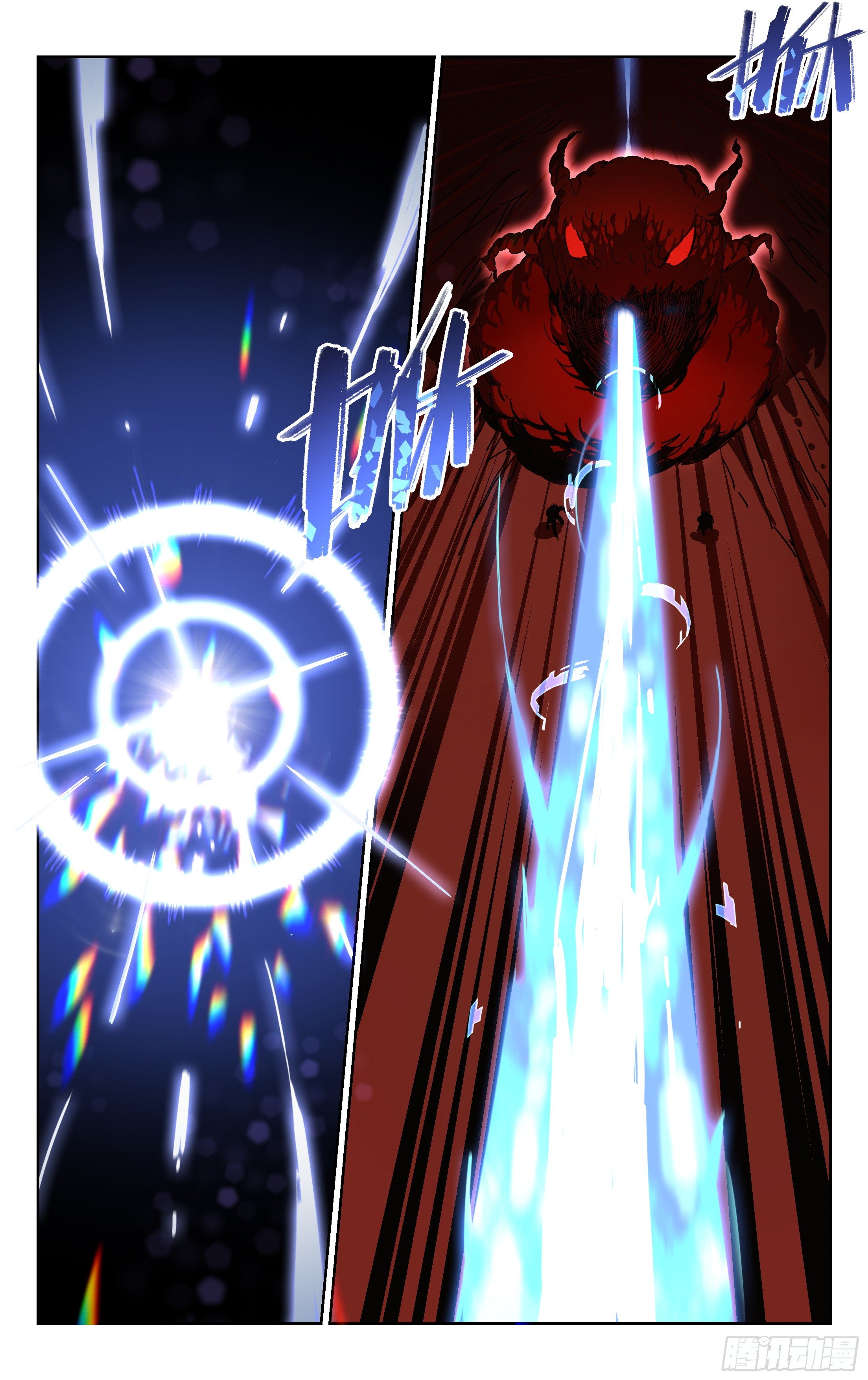 21.狄浩宇-第22话