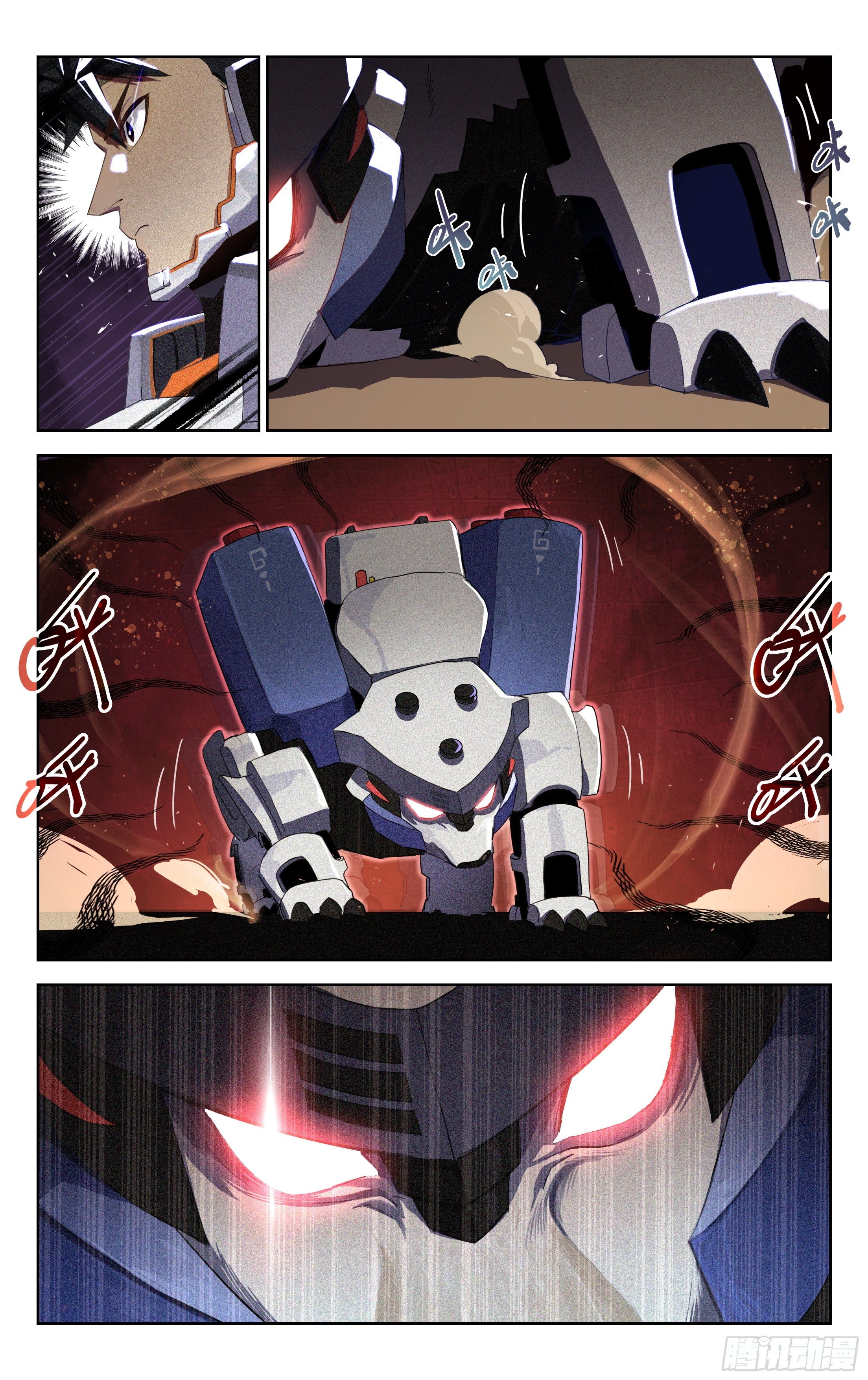 33.勒索（上）-第34话