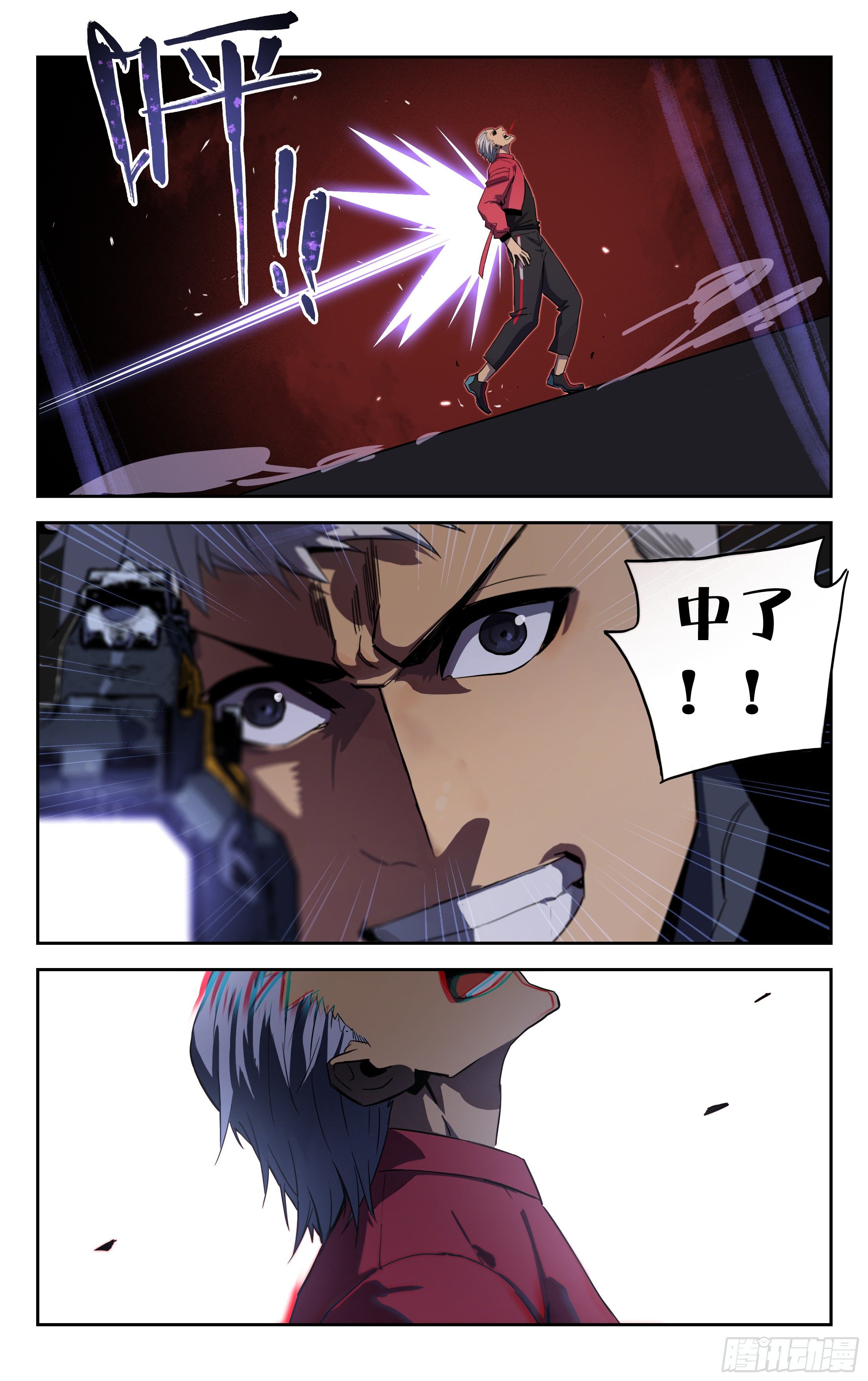 39.有仇必报（上）-第40话