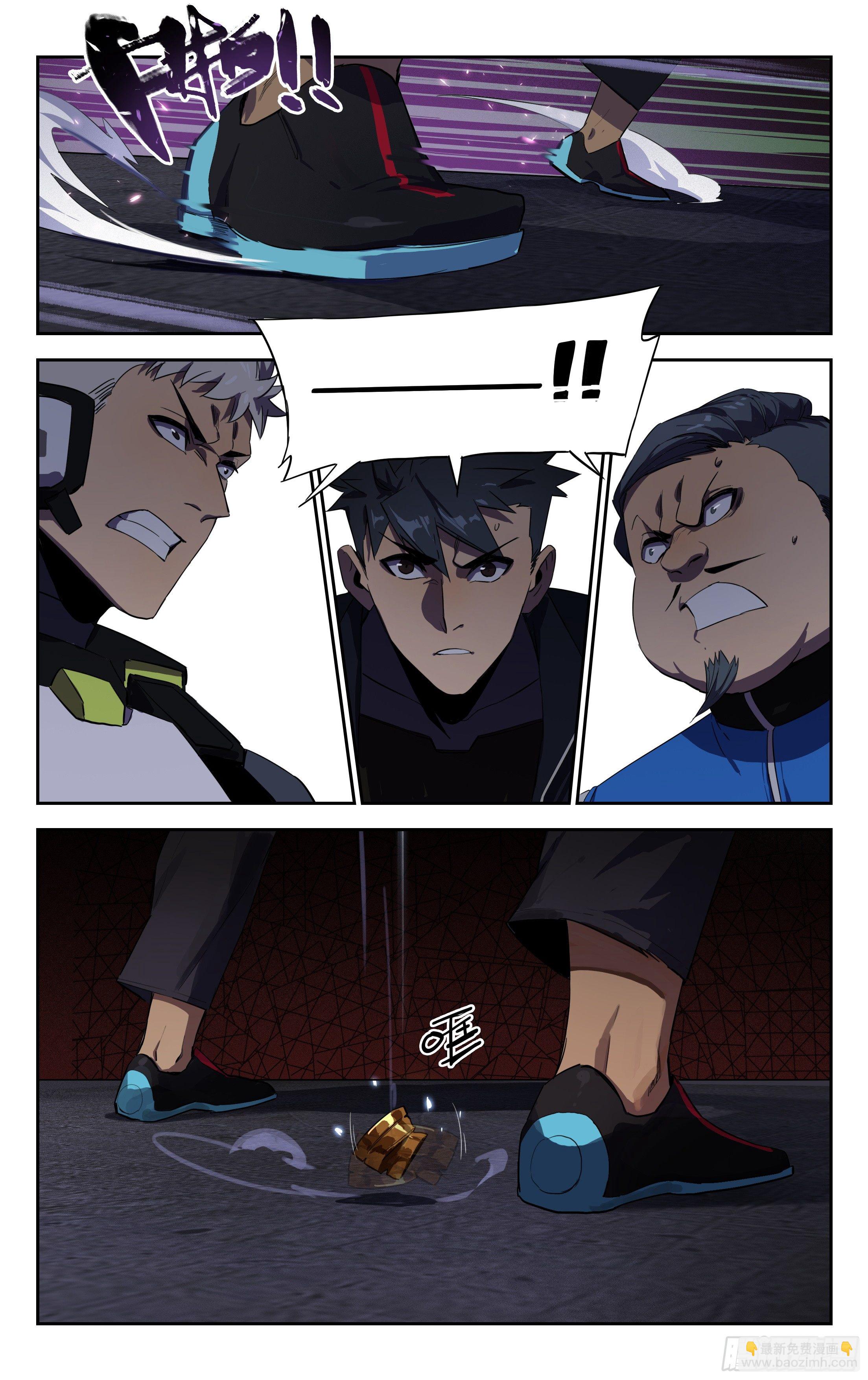 39.有仇必报（上）-第40话