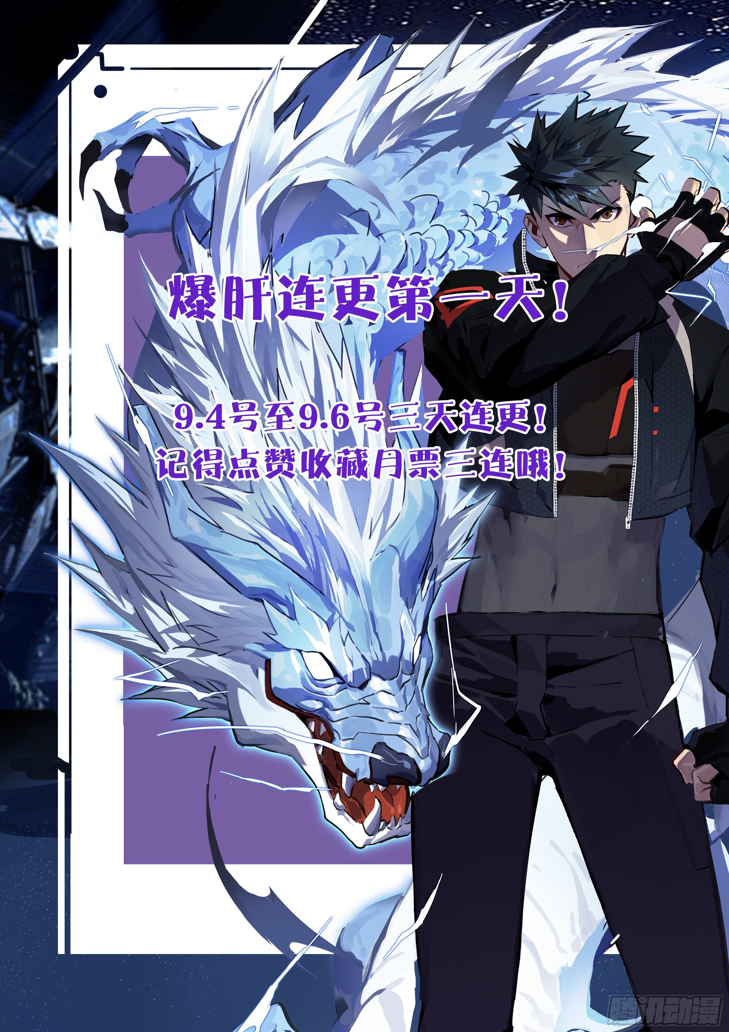 47.秦家（下）-第48话