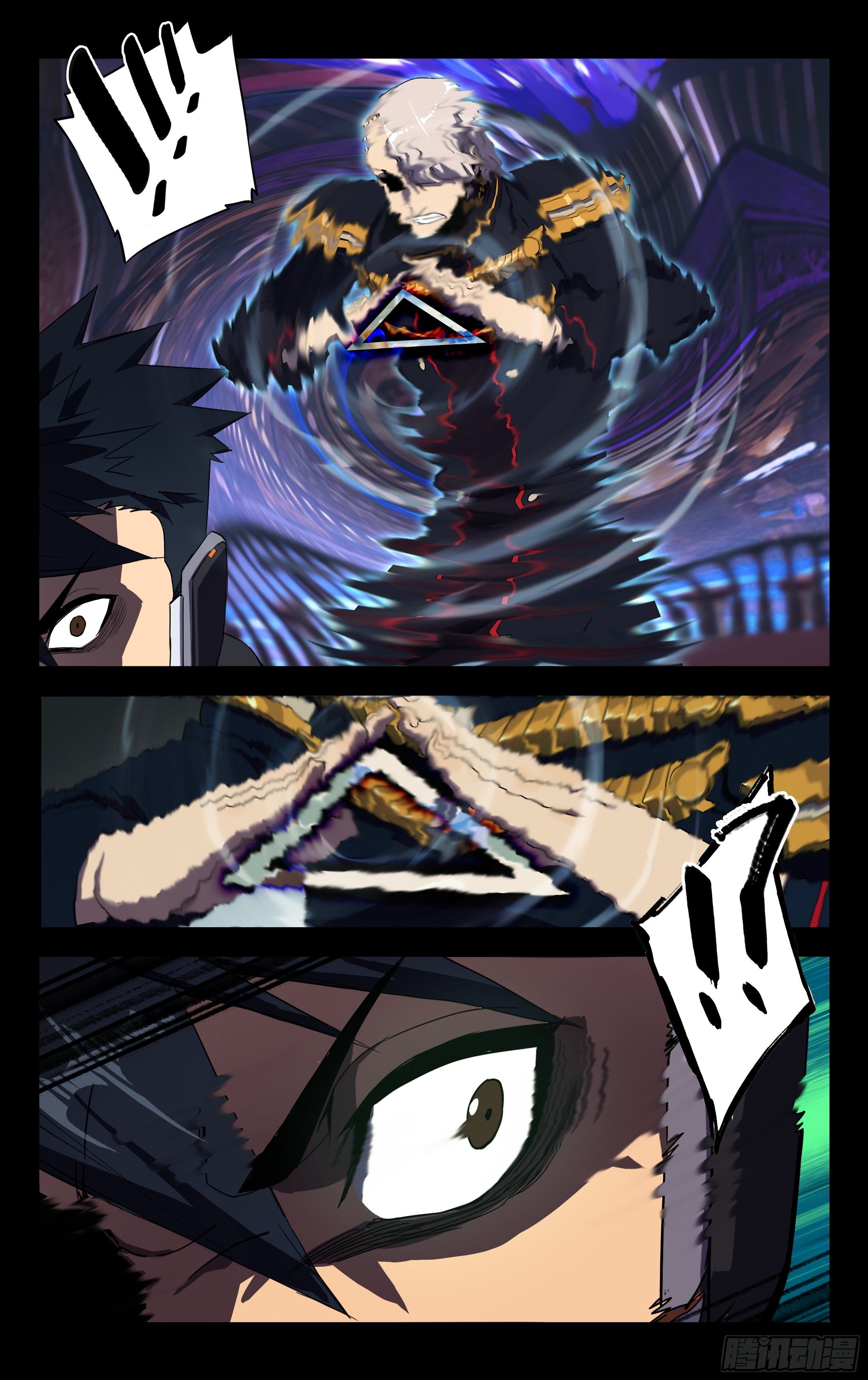 47.秦家（下）-第48话