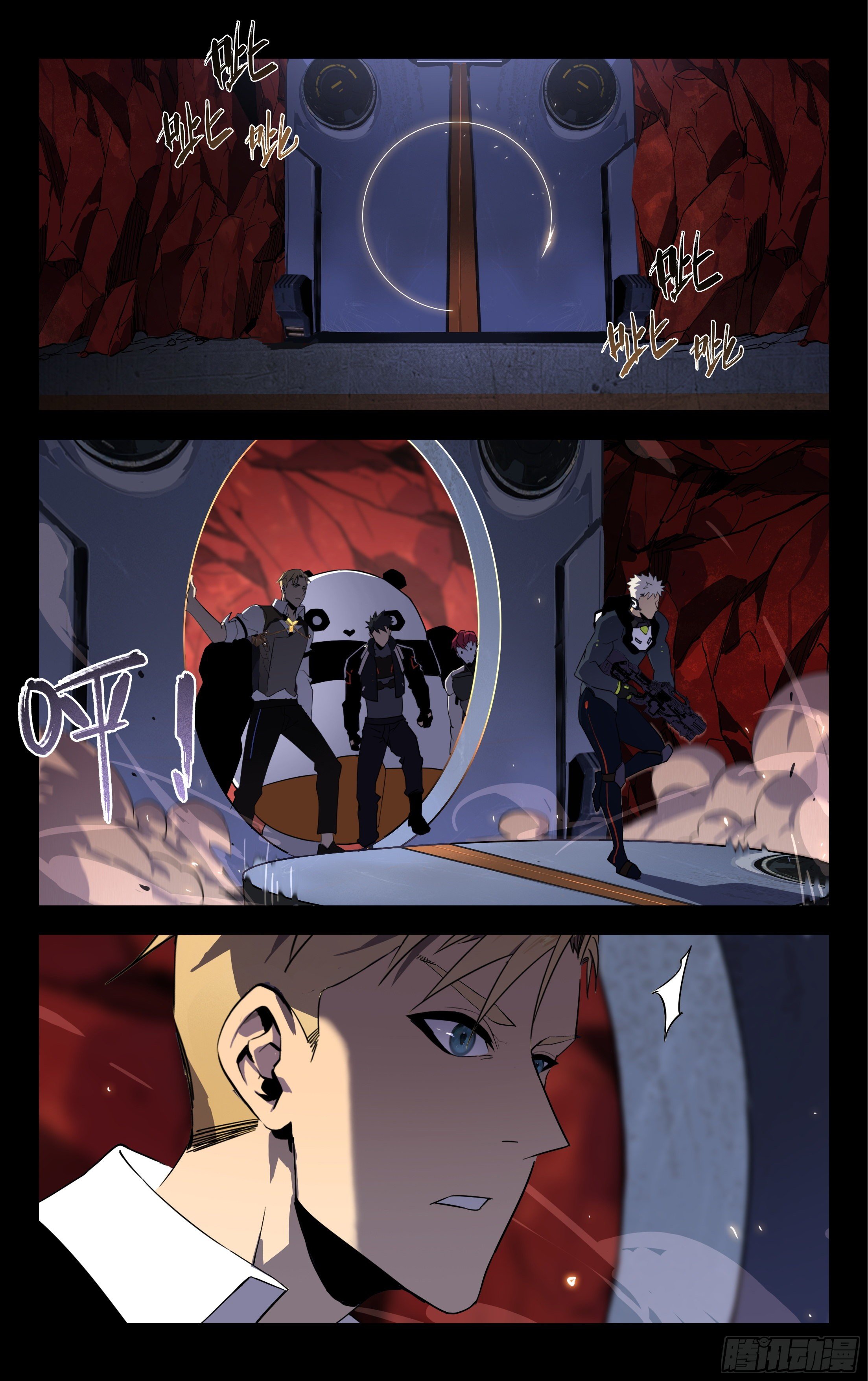 69.兵分三路-第70话