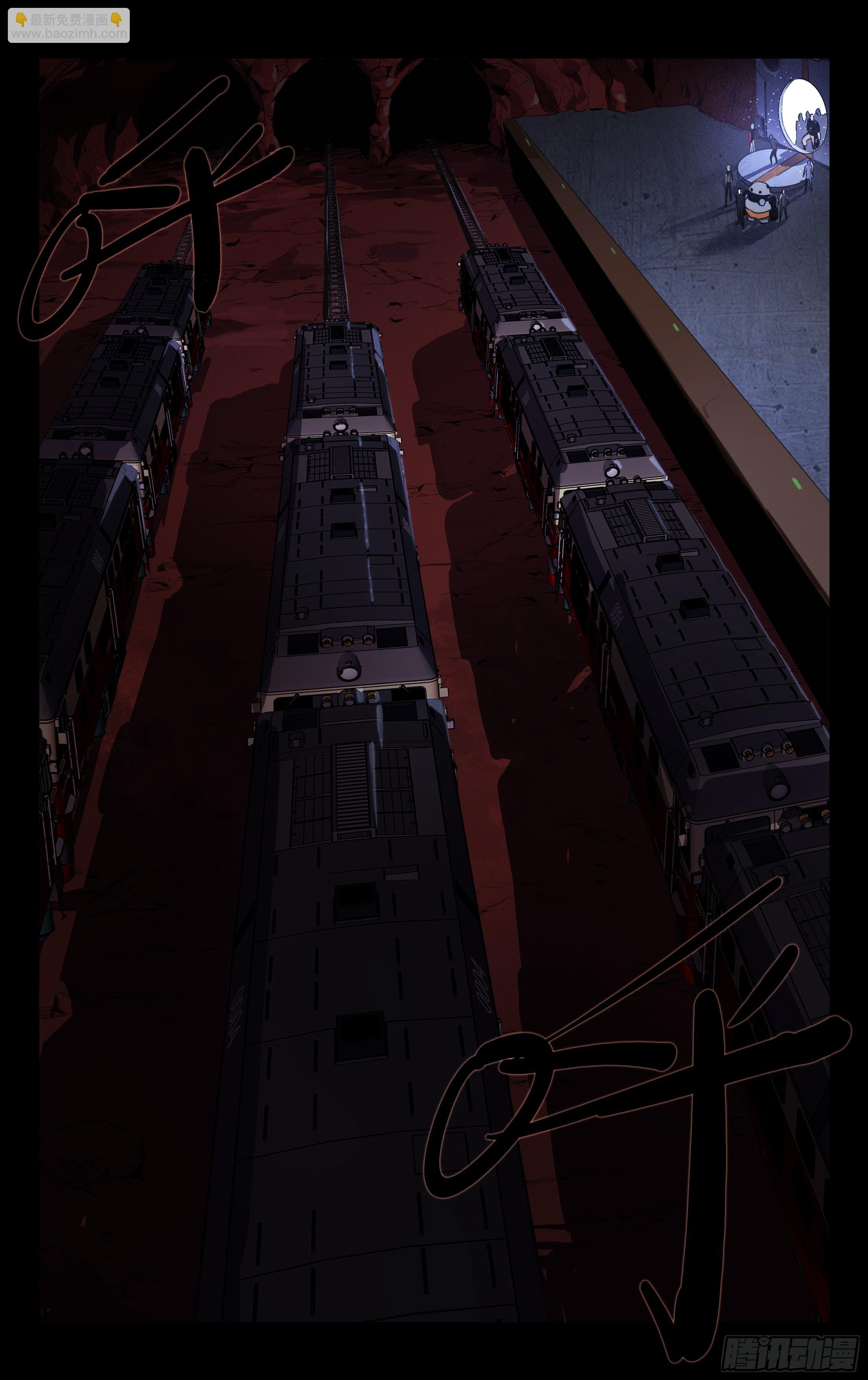 69.兵分三路-第70话