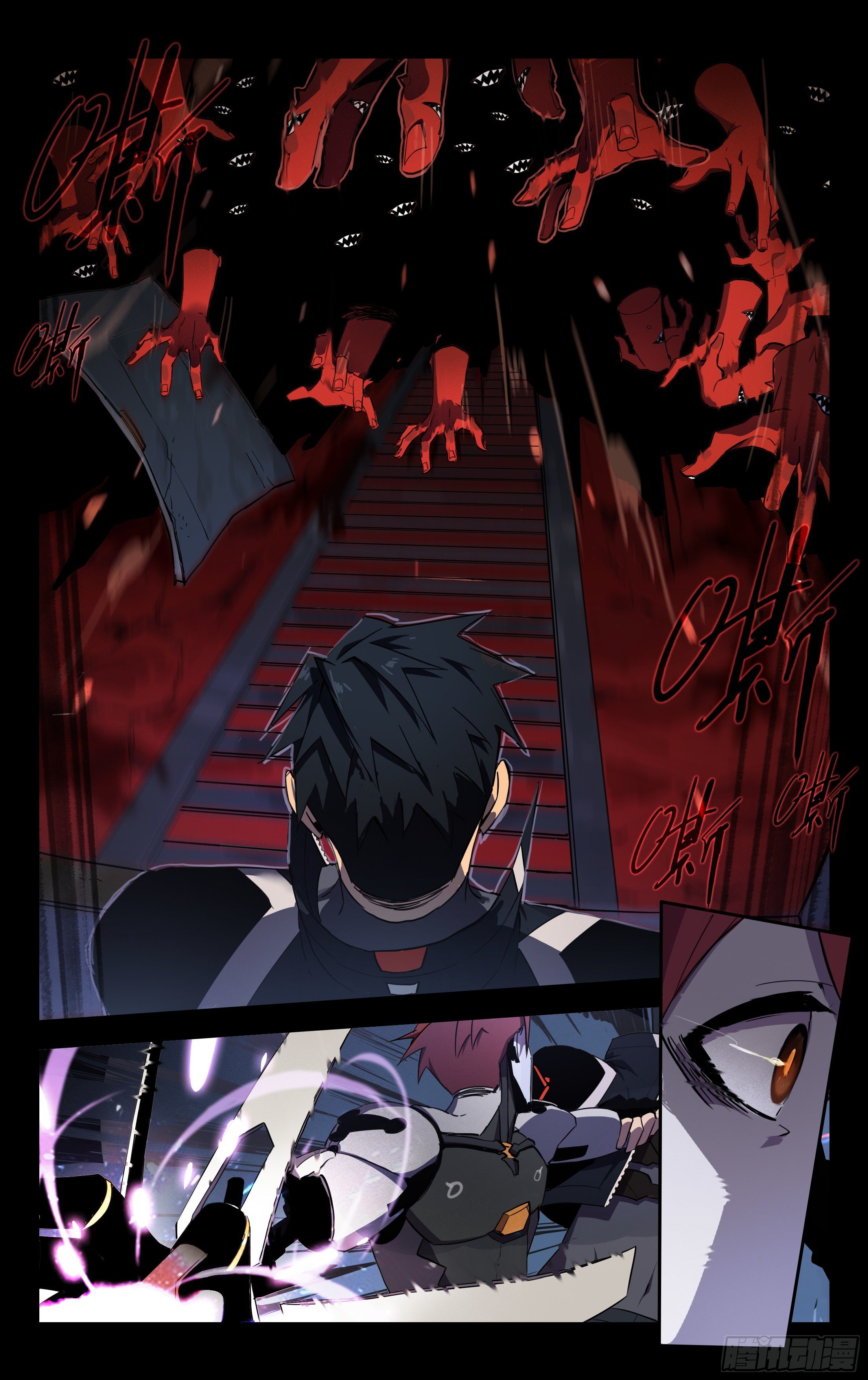 71.冲出重围（下）-第72话