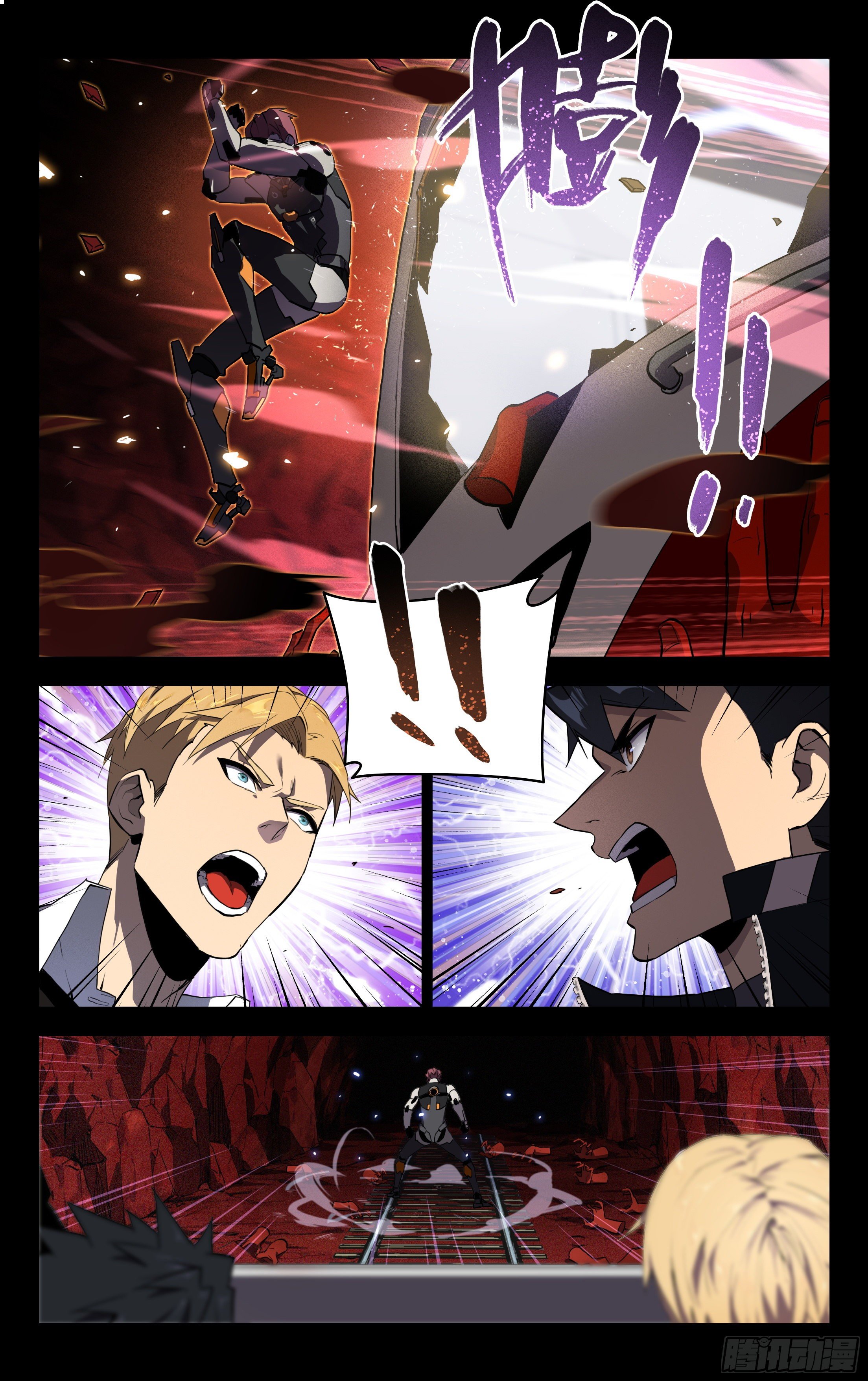 73.觉醒的丧尸BB-第74话