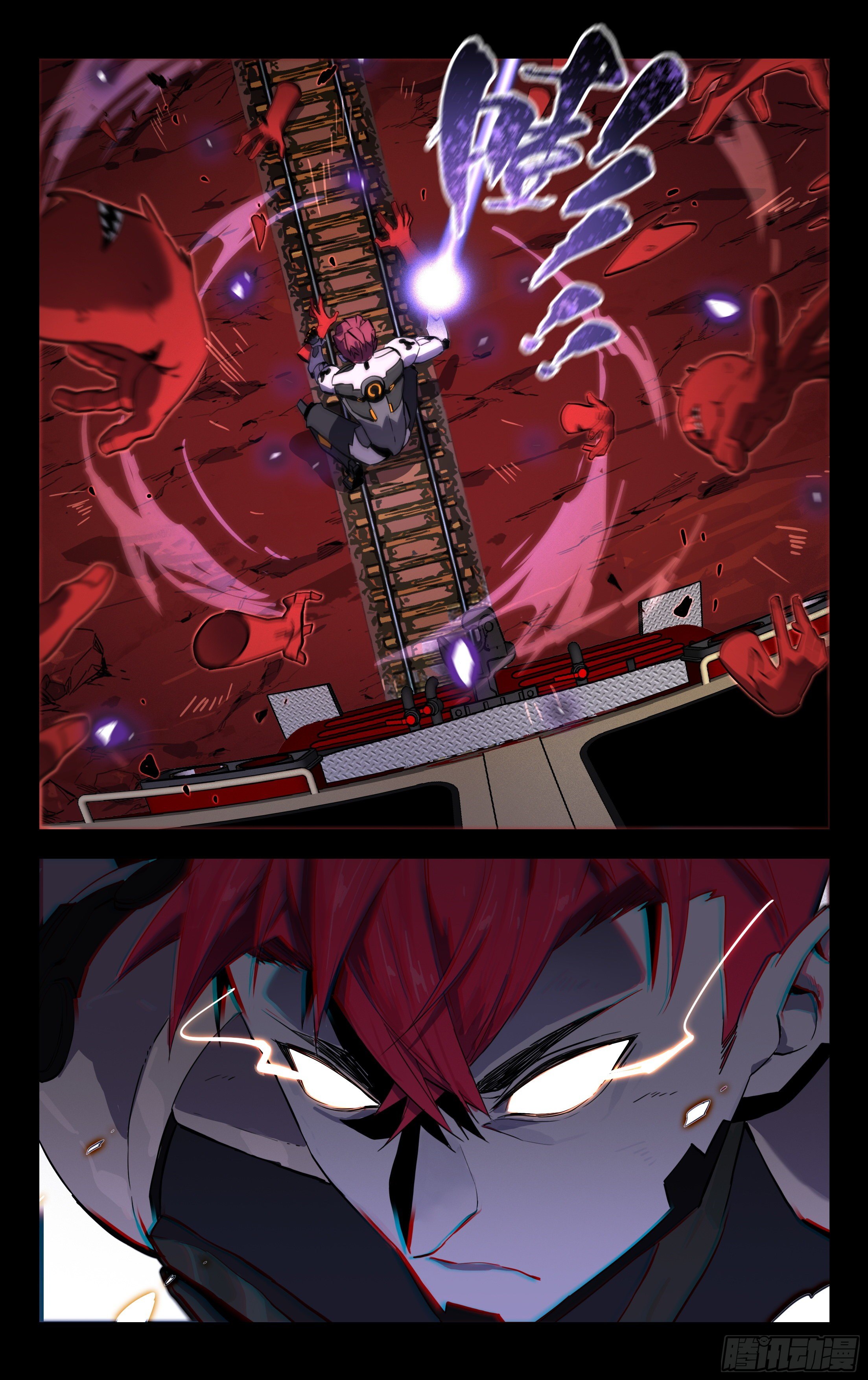 73.觉醒的丧尸BB-第74话