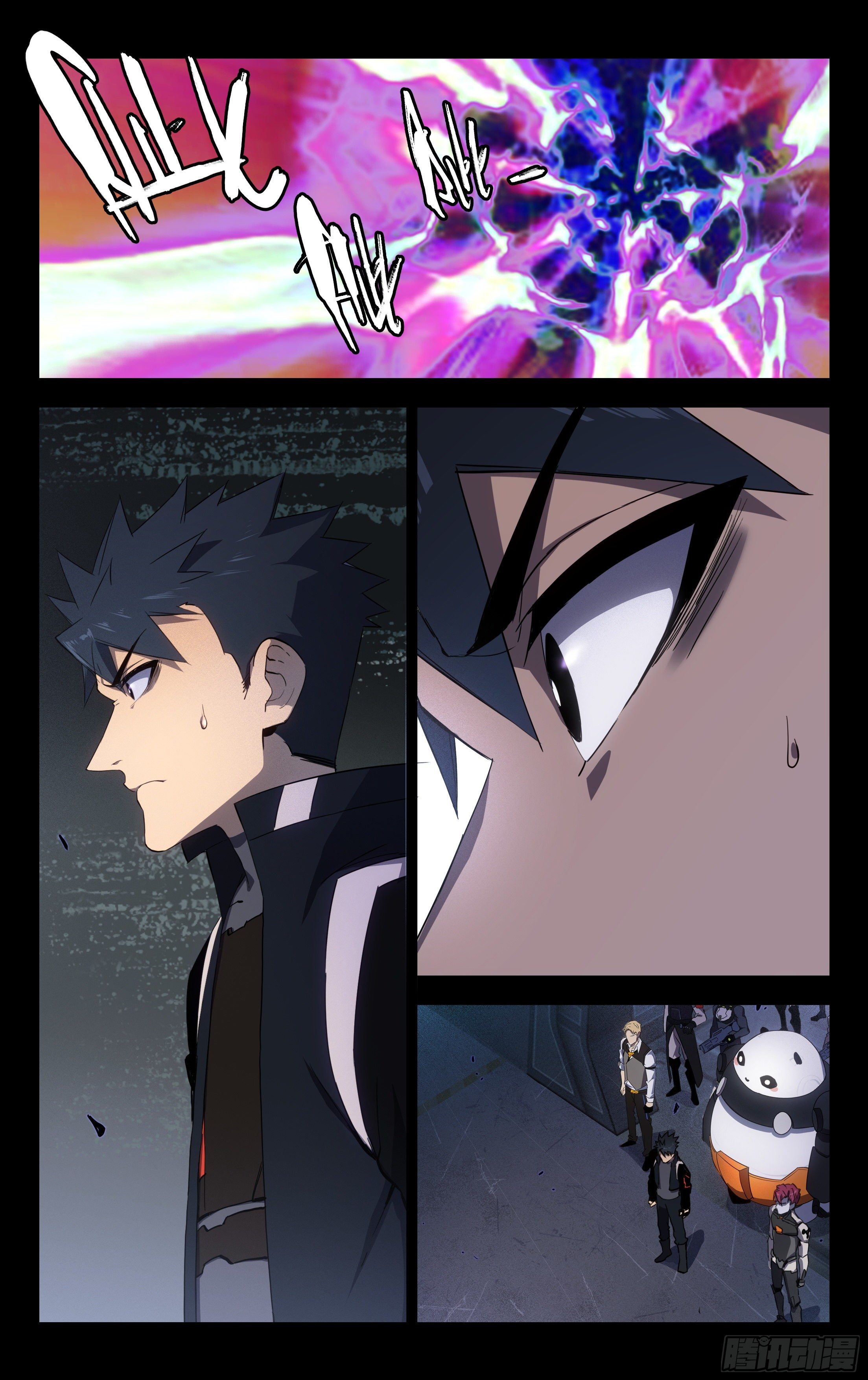 77.黑暗势力-第78话