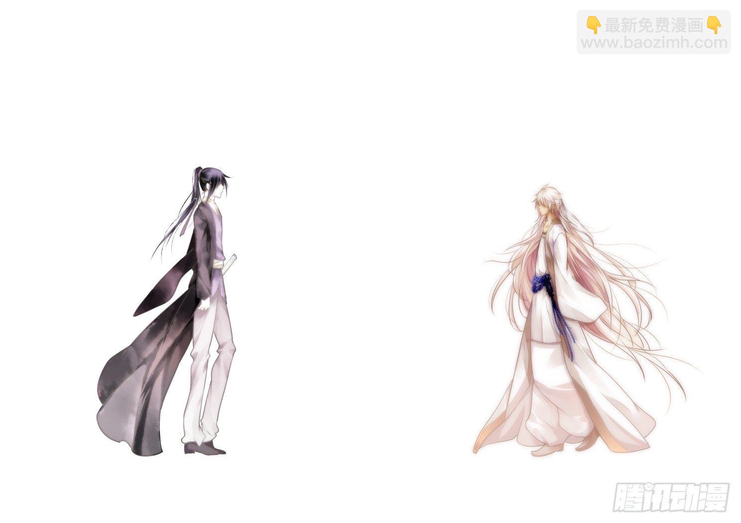 灵契 - 56：一眼万年 - 1