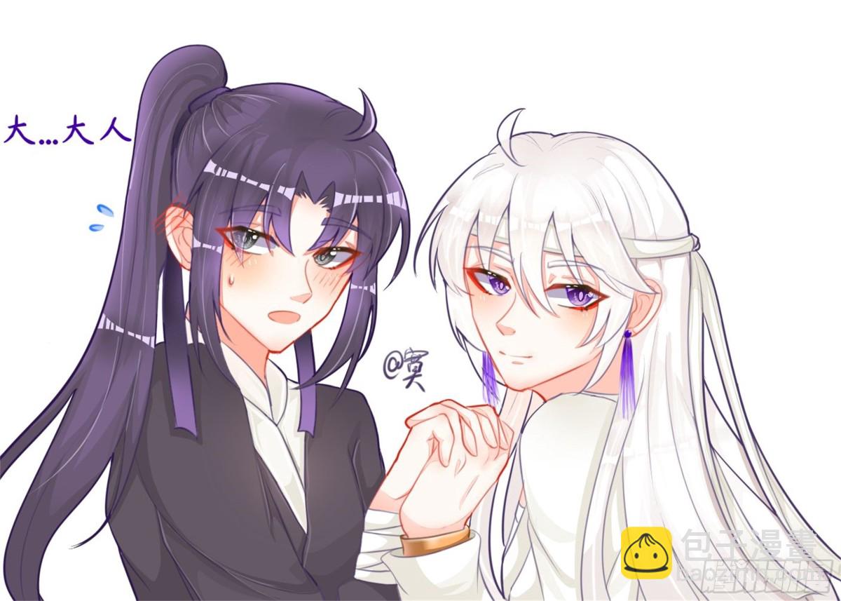 十周年读者同人作品展(1/2)-第682话