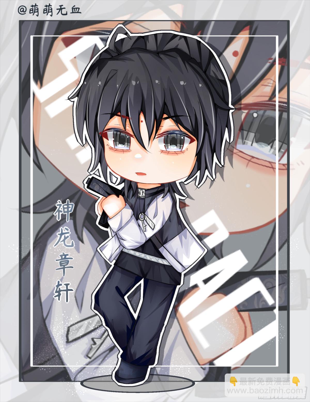 十周年读者同人作品展(1/2)-第682话