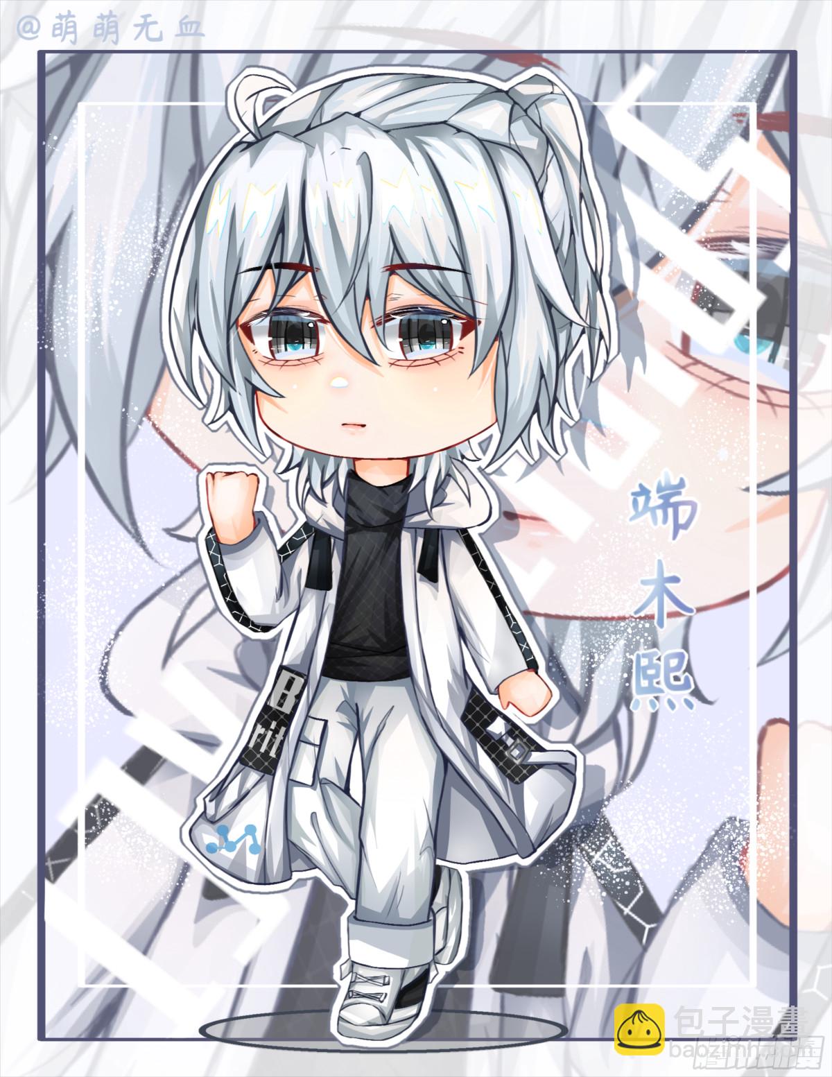 十周年读者同人作品展(1/2)-第682话