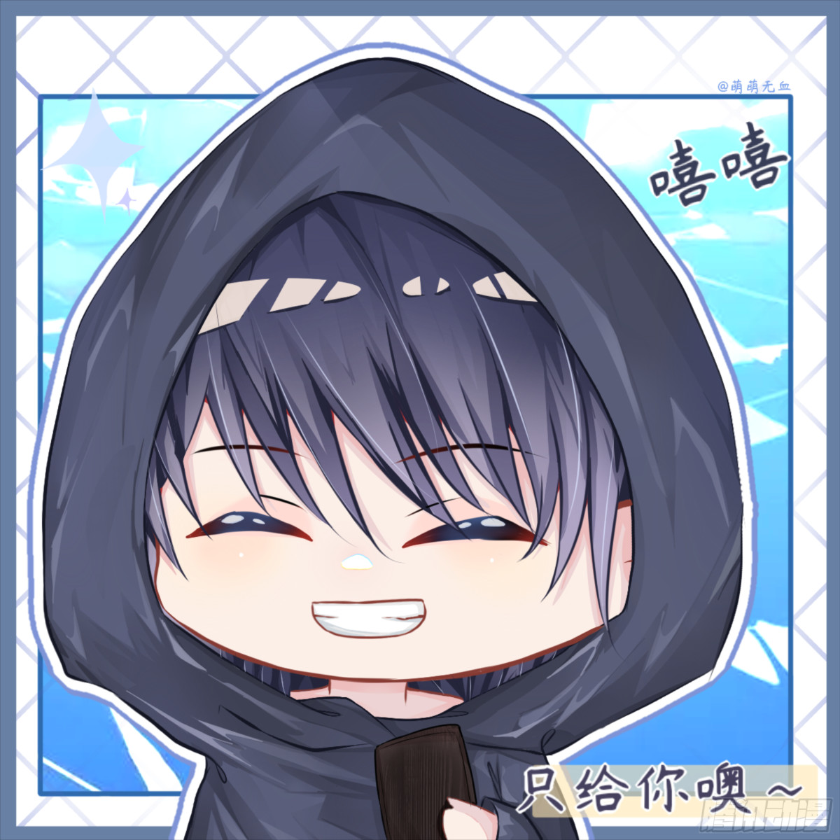 十周年读者同人作品展(1/2)-第682话