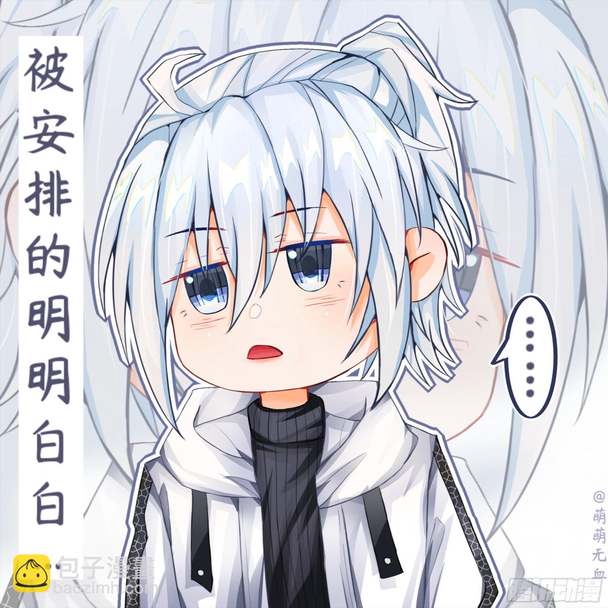 十周年读者同人作品展(1/2)-第682话