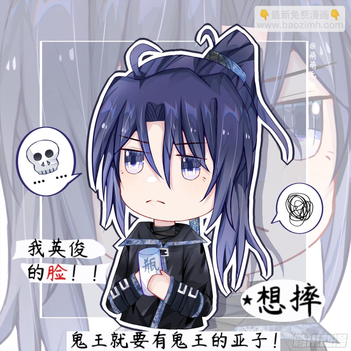 十周年读者同人作品展(1/2)-第682话