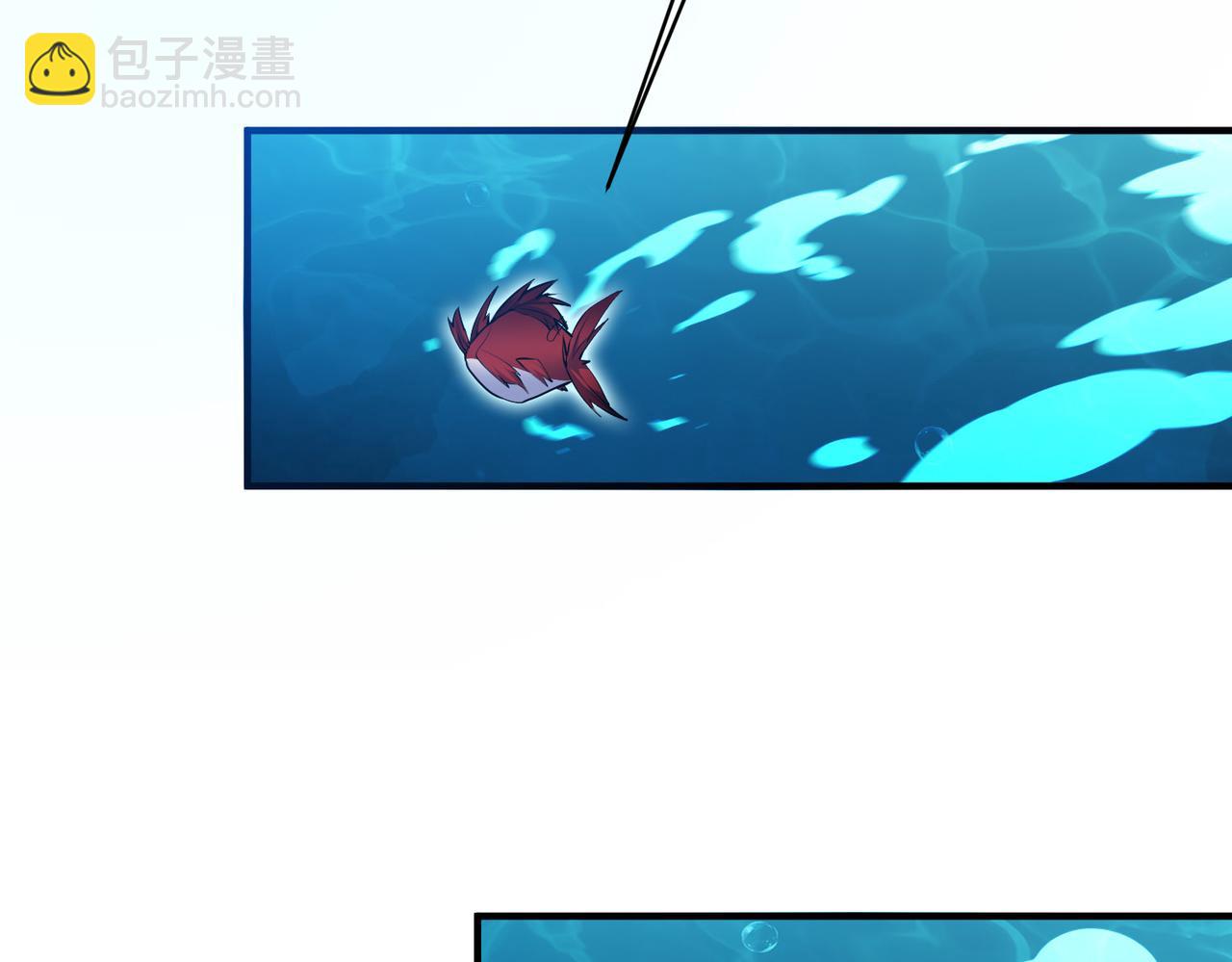靈氣復甦：從鯉魚進化成神龍！ - 第9話 龍組小雪，危機再現？(1/3) - 6