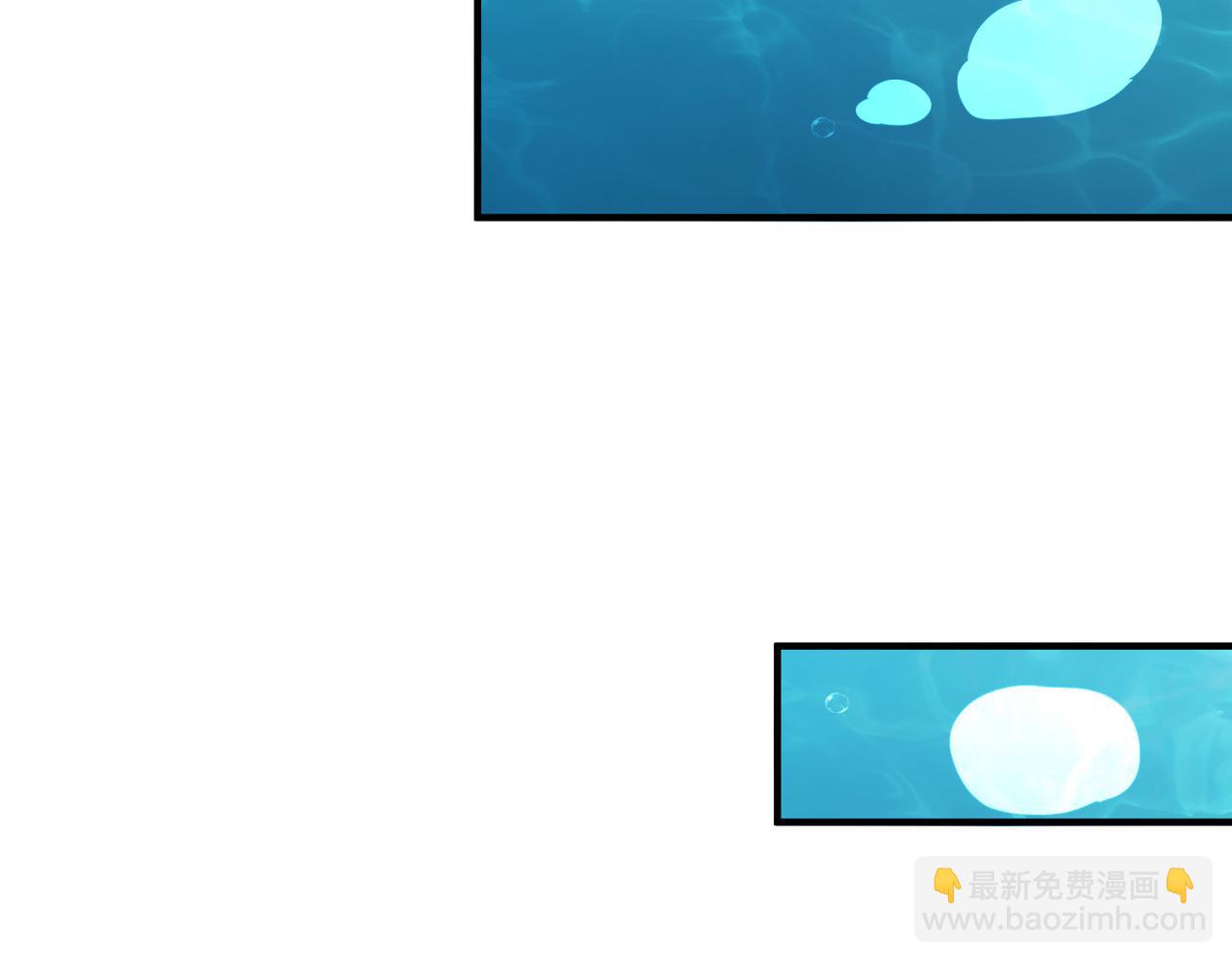 靈氣復甦：從鯉魚進化成神龍！ - 第9話 龍組小雪，危機再現？(1/3) - 7