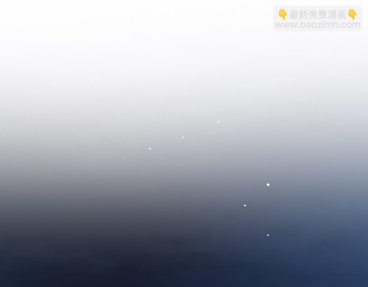 靈氣復甦：從鯉魚進化成神龍！ - 第9話 龍組小雪，危機再現？(1/3) - 1