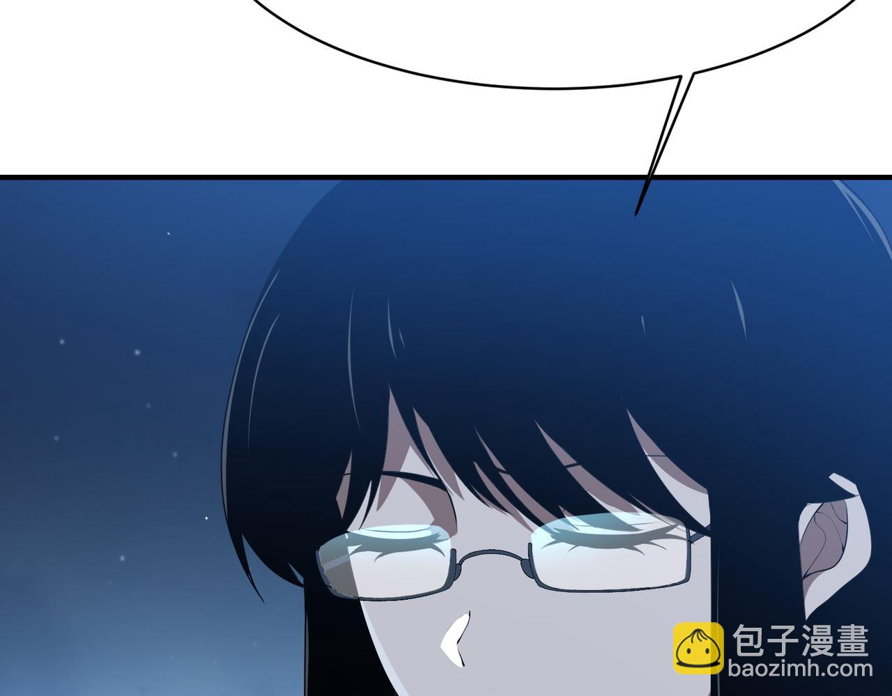 靈氣復甦：從鯉魚進化成神龍！ - 第9話 龍組小雪，危機再現？(1/3) - 2