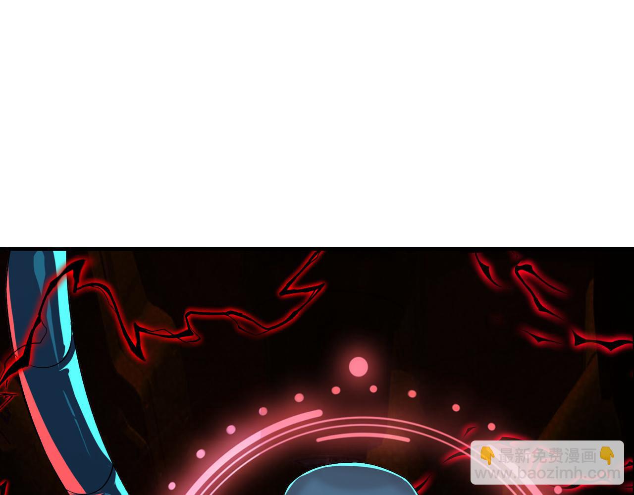 靈氣復甦：從鯉魚進化成神龍！ - 第9話 龍組小雪，危機再現？(1/3) - 3