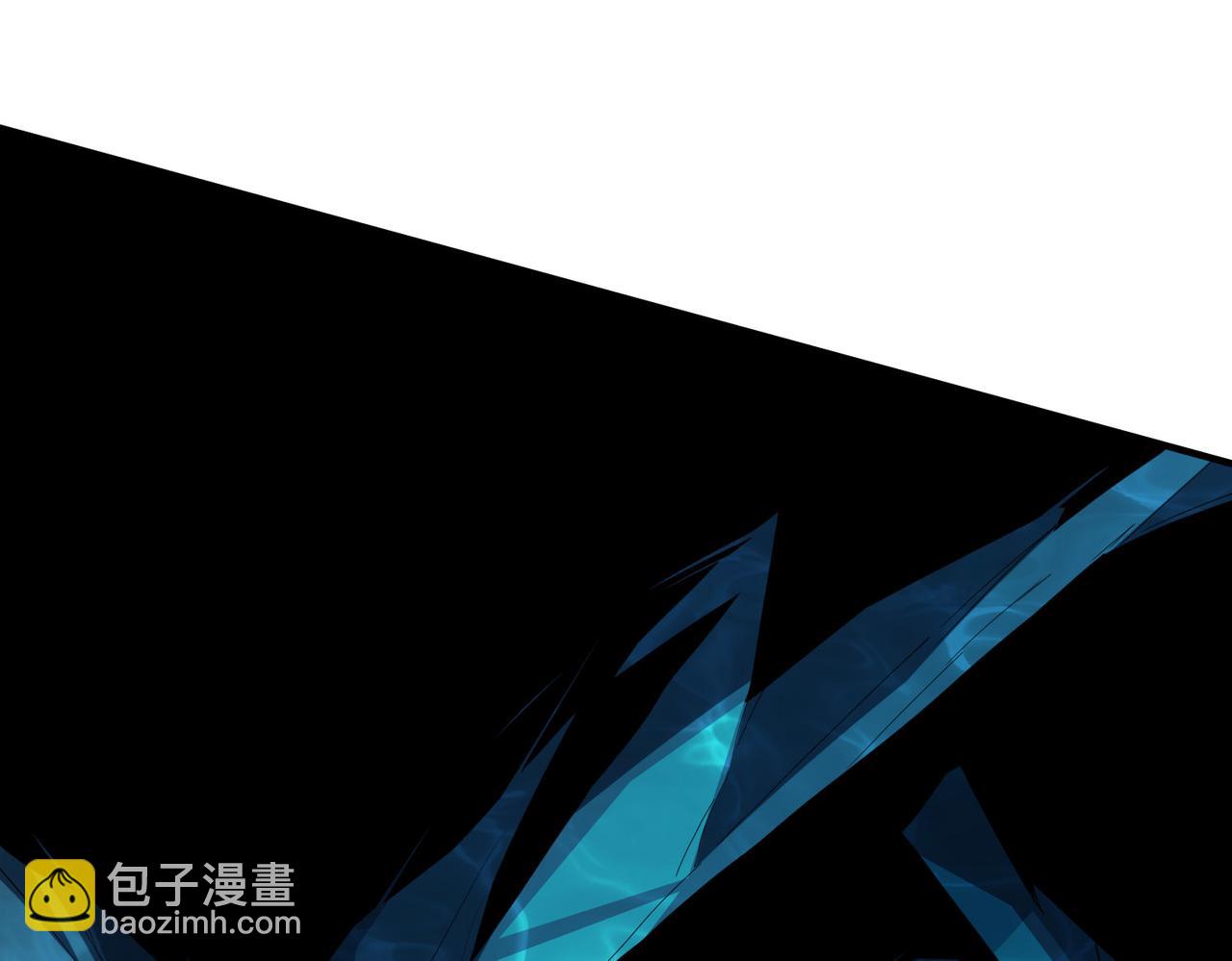 靈氣復甦：從鯉魚進化成神龍！ - 第9話 龍組小雪，危機再現？(1/3) - 5