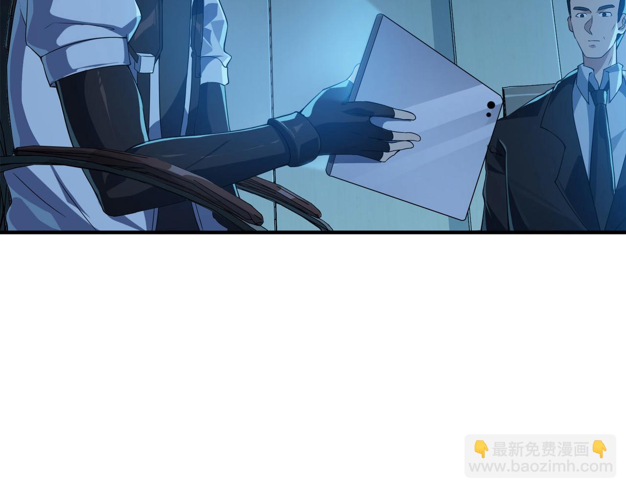 靈氣復甦：從鯉魚進化成神龍！ - 第11話 圍剿？老子的地盤，你算什麼東西？！(1/3) - 3