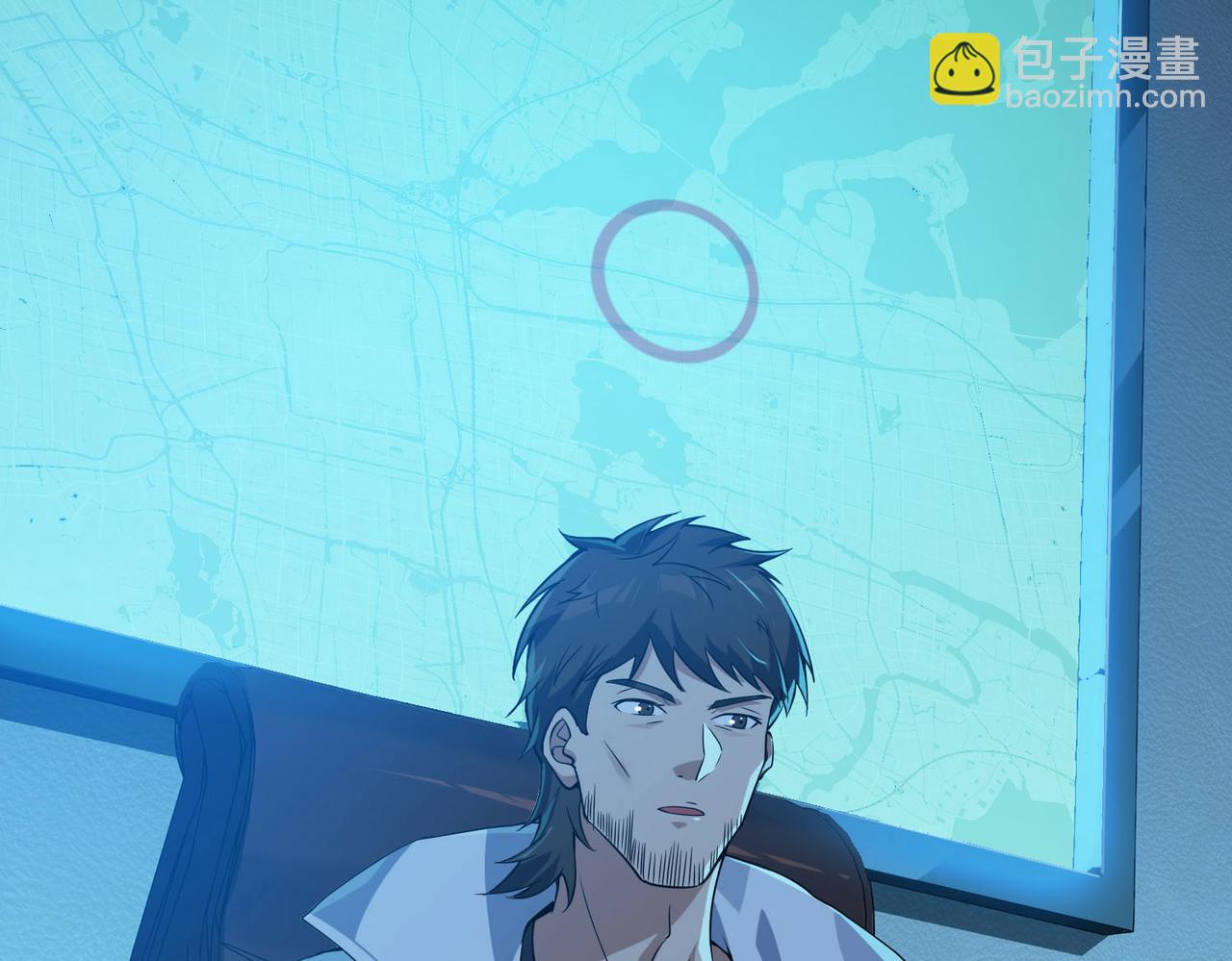靈氣復甦：從鯉魚進化成神龍！ - 第11話 圍剿？老子的地盤，你算什麼東西？！(1/3) - 5