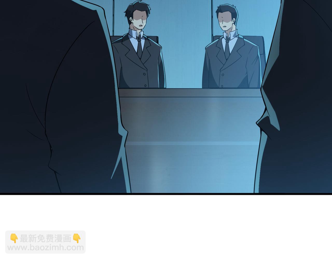 靈氣復甦：從鯉魚進化成神龍！ - 第11話 圍剿？老子的地盤，你算什麼東西？！(1/3) - 5
