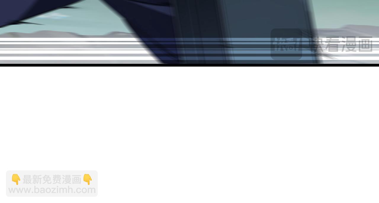 第13话  big胆！竟然拿刀砍老子？！(1/4)-第14话