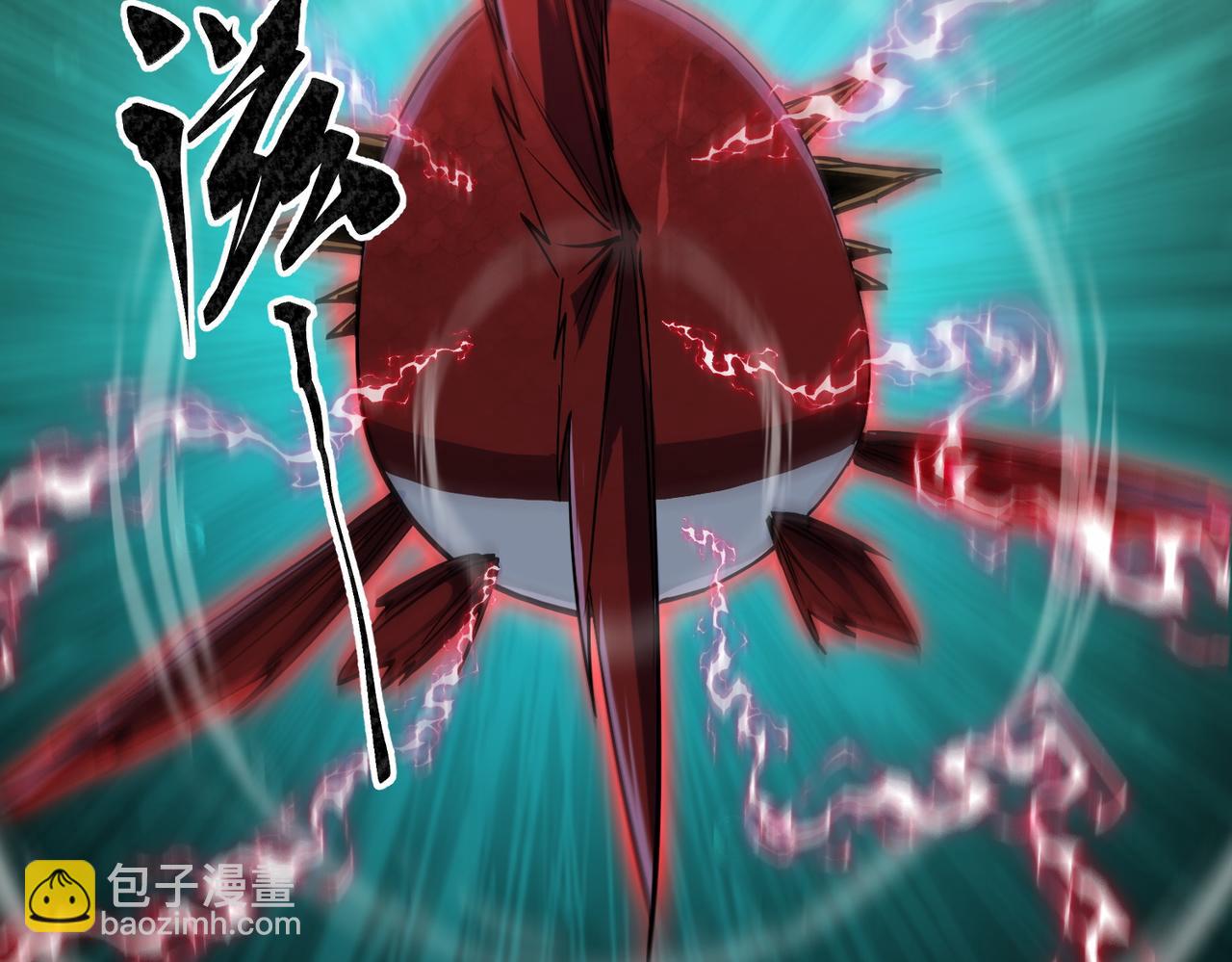 第13话  big胆！竟然拿刀砍老子？！(1/4)-第14话