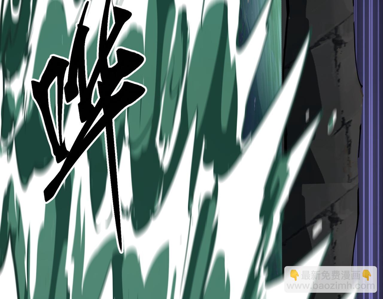 第13话  big胆！竟然拿刀砍老子？！(1/4)-第14话