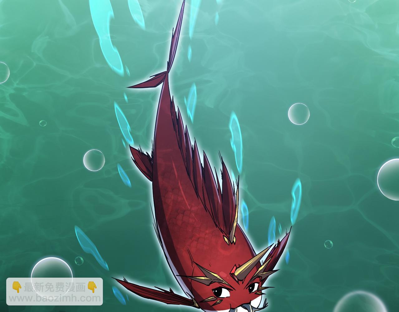 第13话  big胆！竟然拿刀砍老子？！(1/4)-第14话