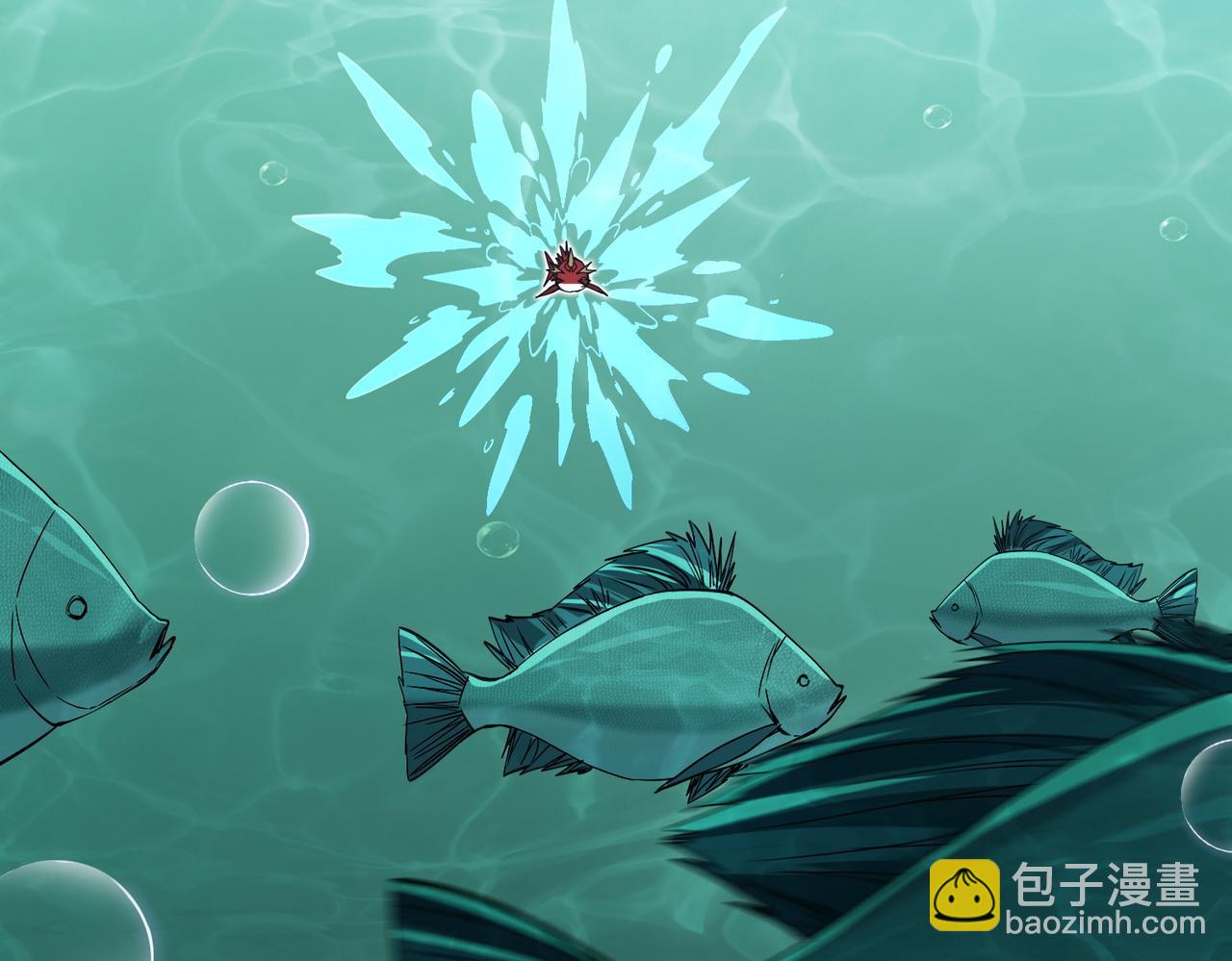 第13话  big胆！竟然拿刀砍老子？！(1/4)-第14话