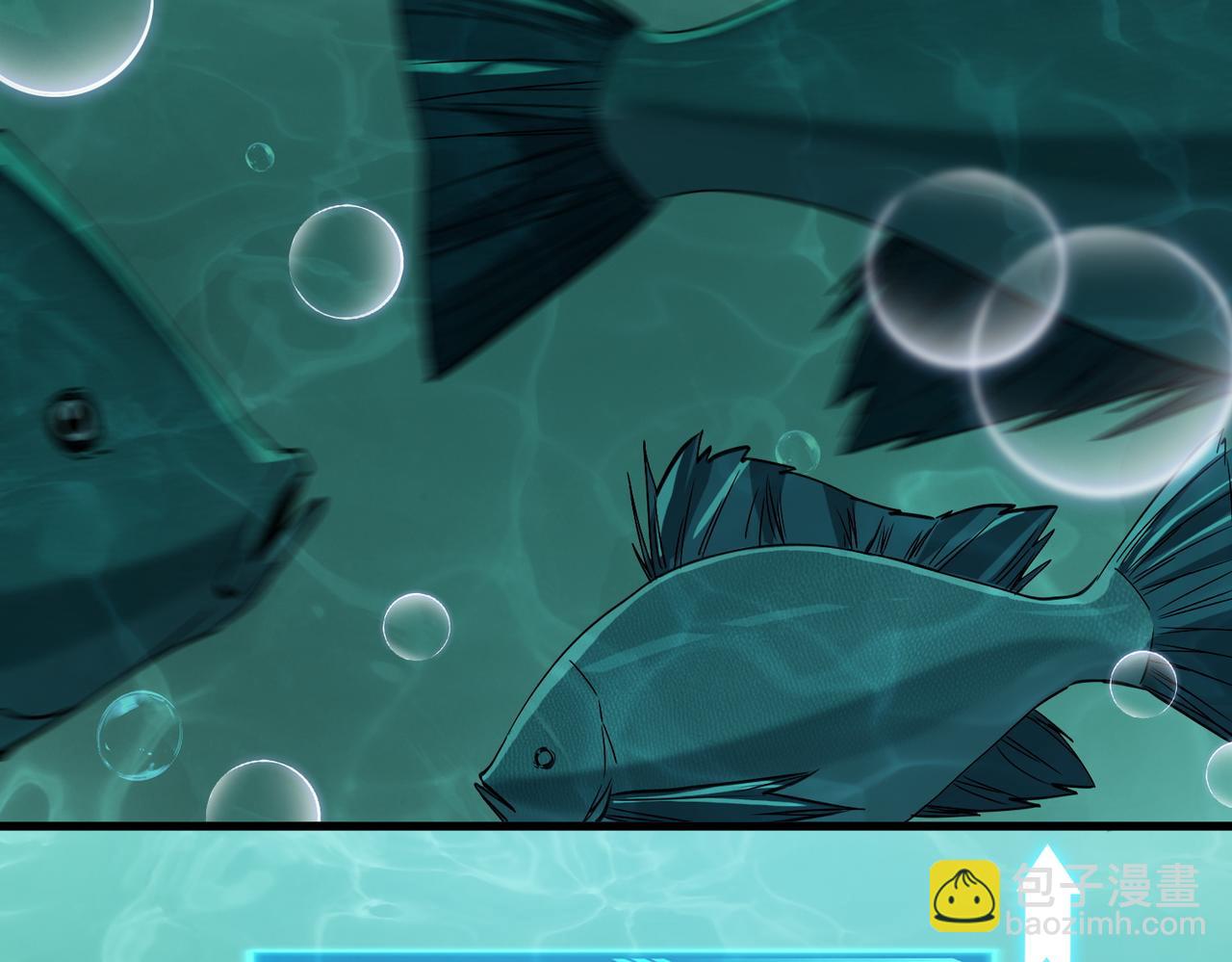 第13话  big胆！竟然拿刀砍老子？！(1/4)-第14话