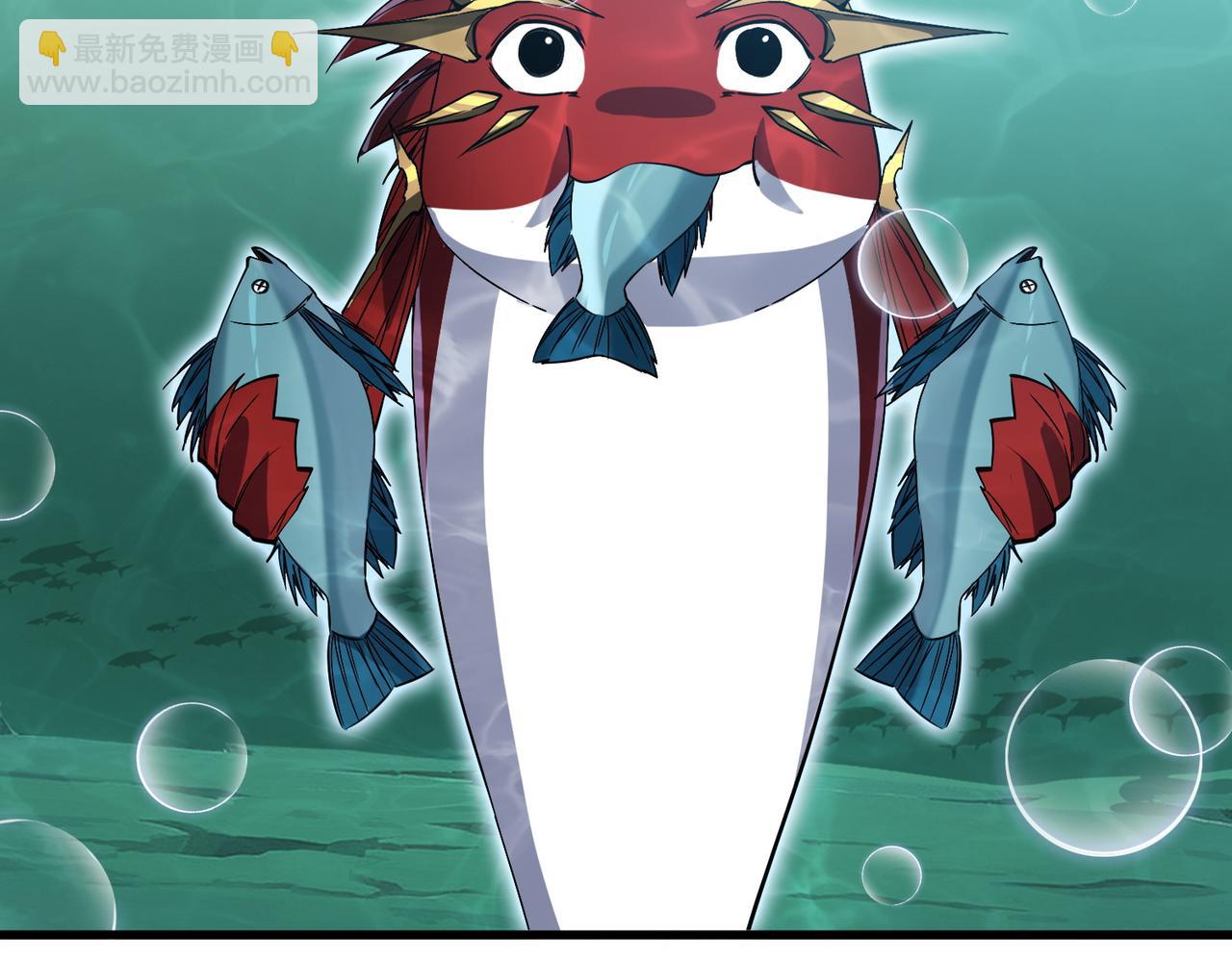 第13话  big胆！竟然拿刀砍老子？！(1/4)-第14话