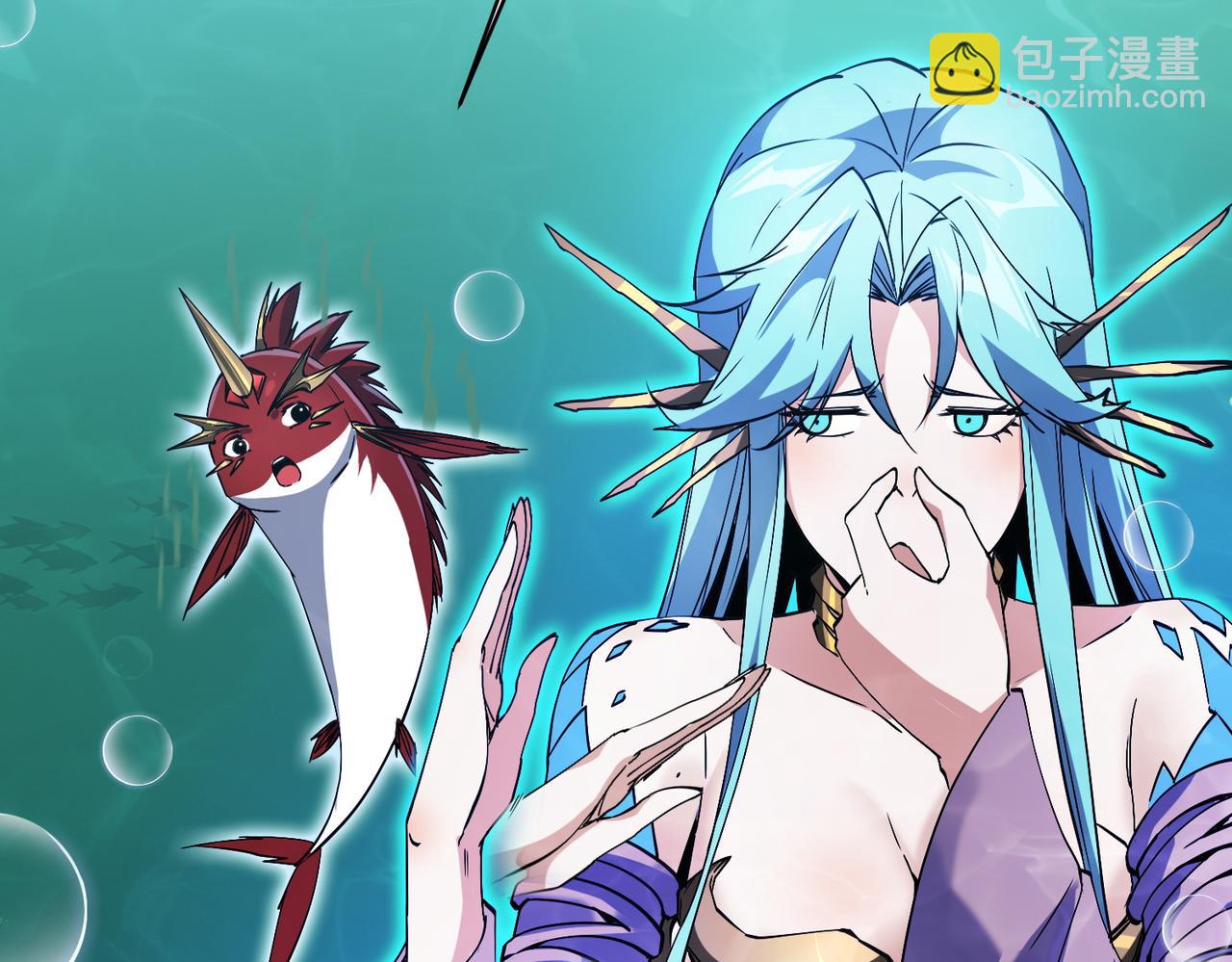 第13话  big胆！竟然拿刀砍老子？！(1/4)-第14话