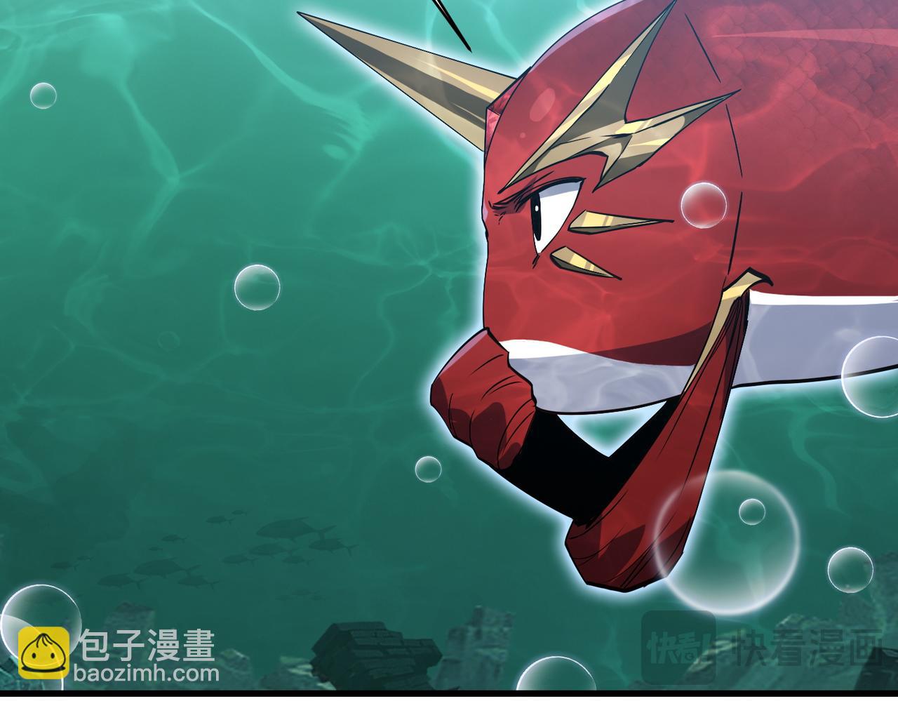 第13话  big胆！竟然拿刀砍老子？！(1/4)-第14话