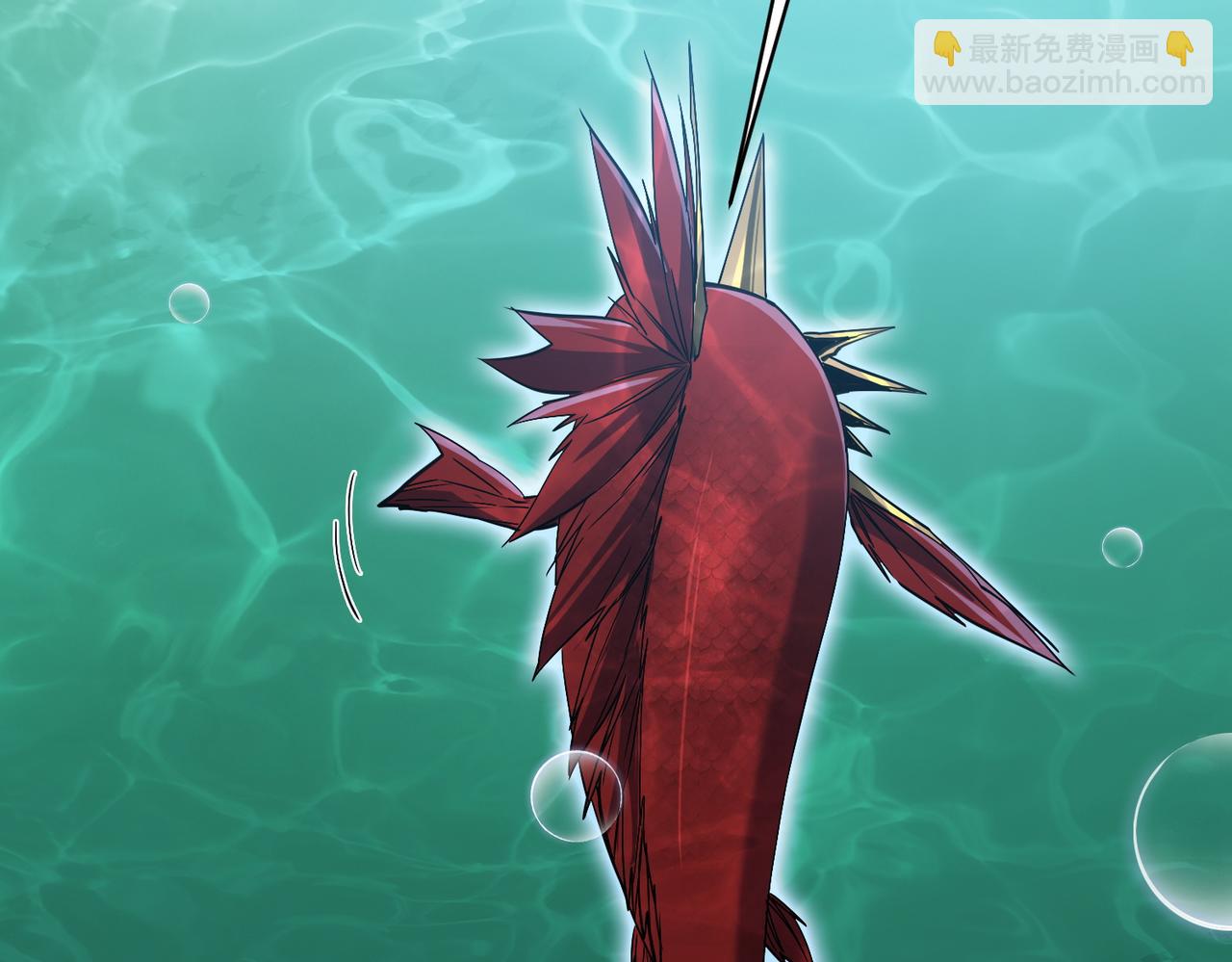 第13话  big胆！竟然拿刀砍老子？！(1/4)-第14话