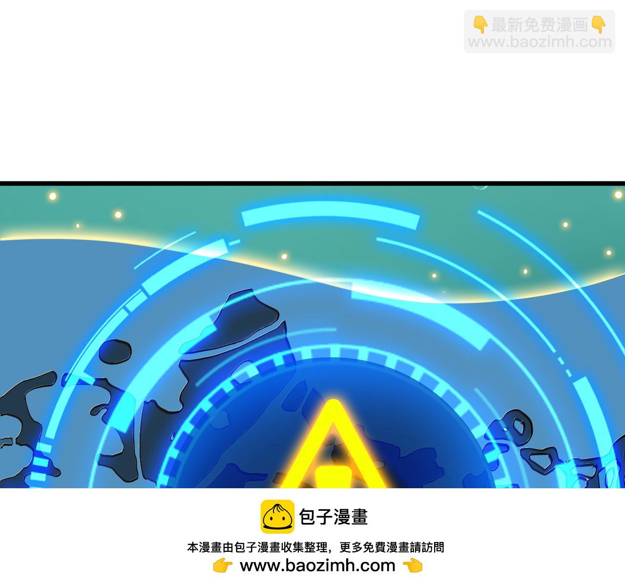 第13话  big胆！竟然拿刀砍老子？！(1/4)-第14话