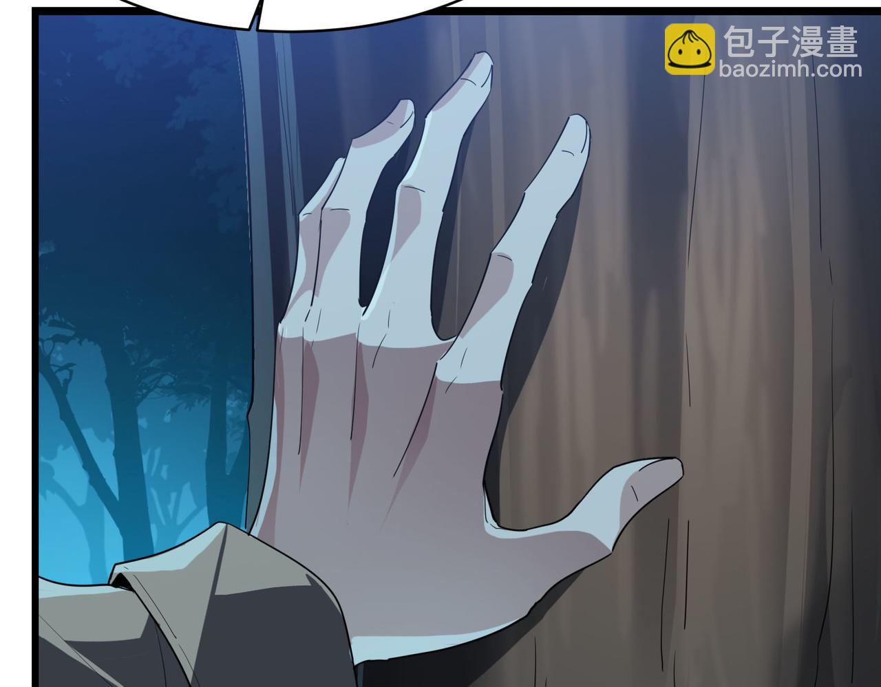 第15话  想杀我的女人？还想逃？！(1/3)-第16话