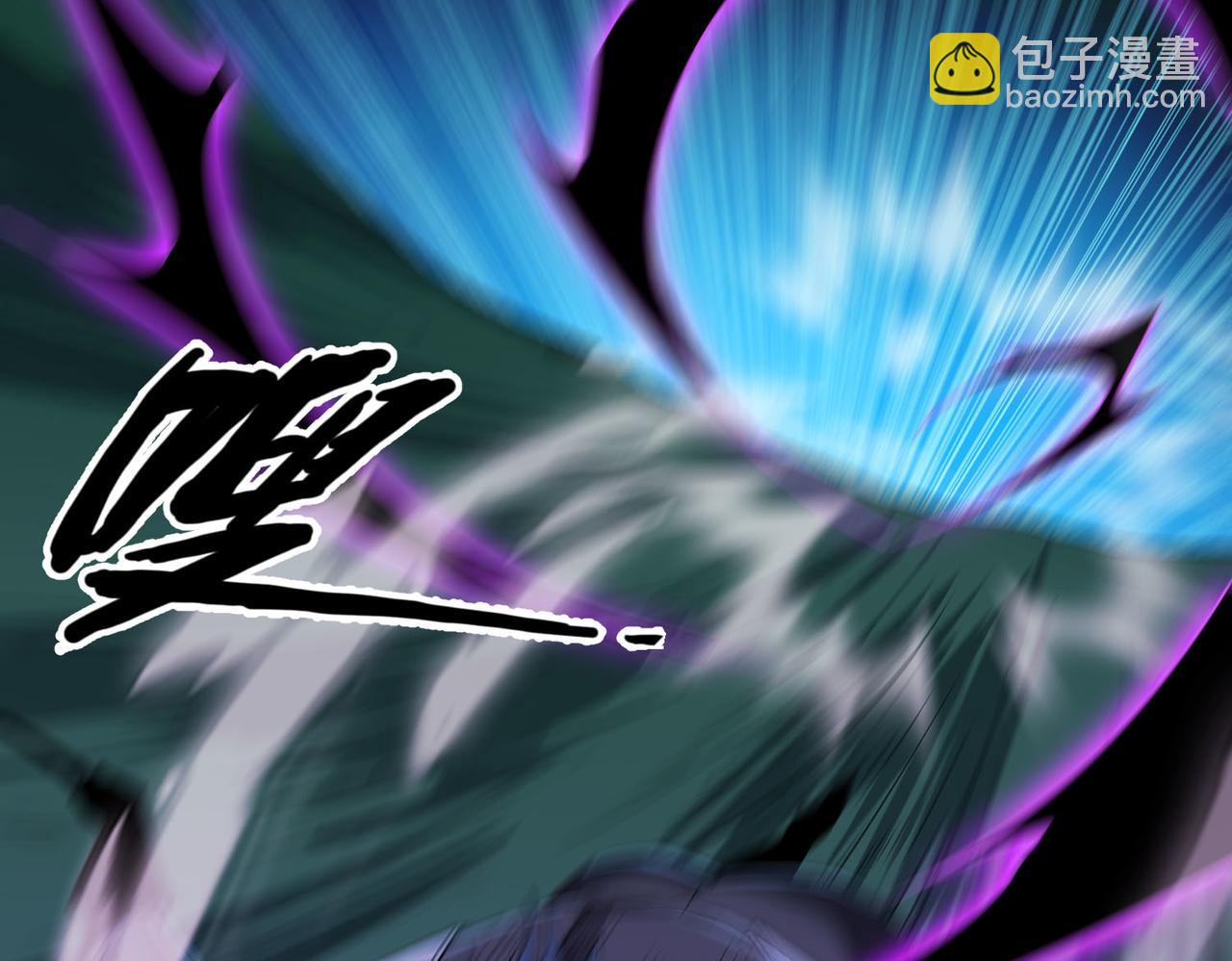 第15话  想杀我的女人？还想逃？！(1/3)-第16话