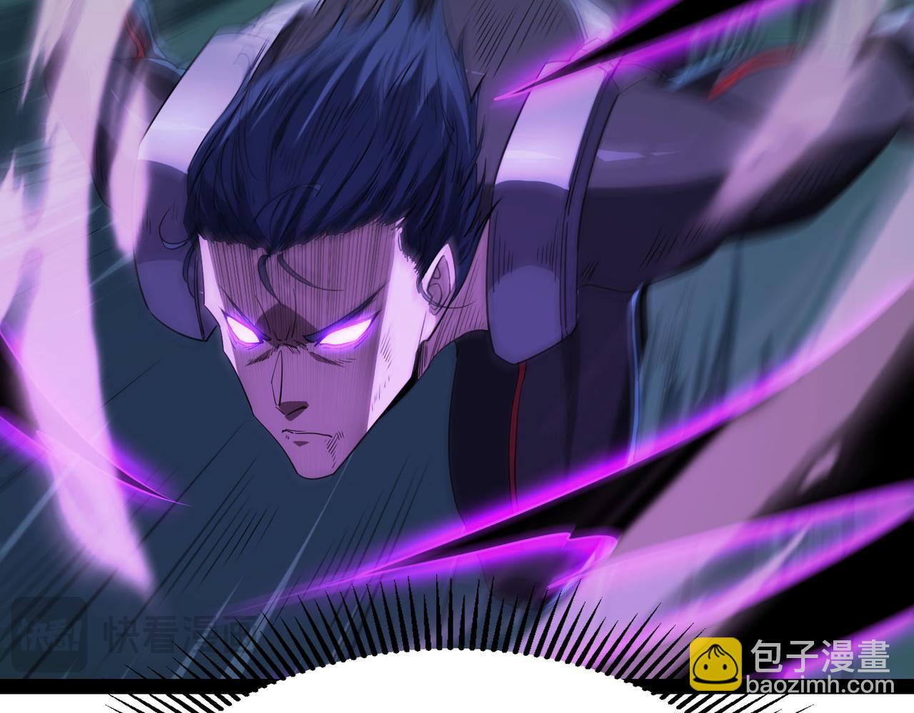 第15话  想杀我的女人？还想逃？！(1/3)-第16话