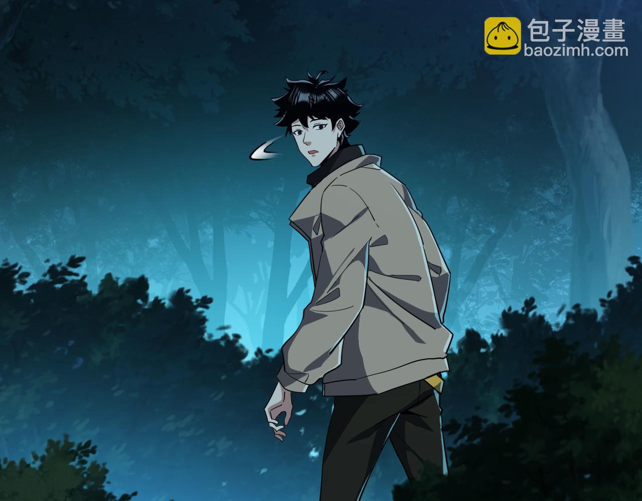 第15话  想杀我的女人？还想逃？！(1/3)-第16话