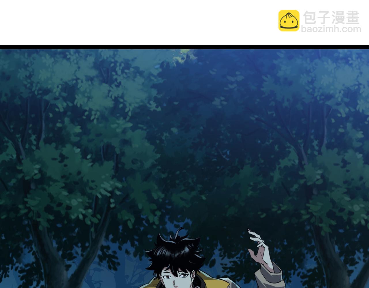 第15话  想杀我的女人？还想逃？！(1/3)-第16话