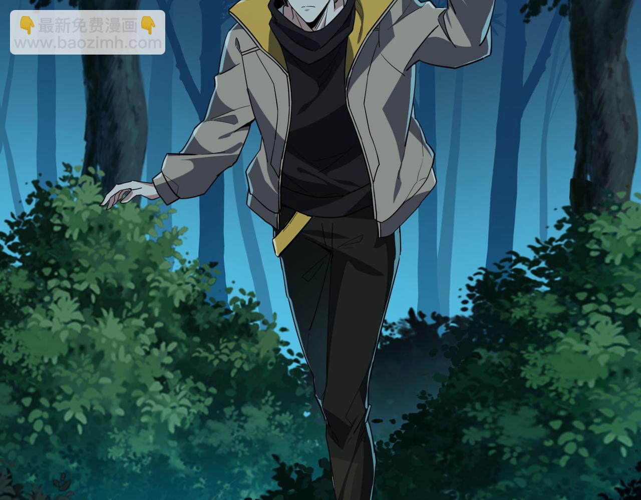 第15话  想杀我的女人？还想逃？！(1/3)-第16话