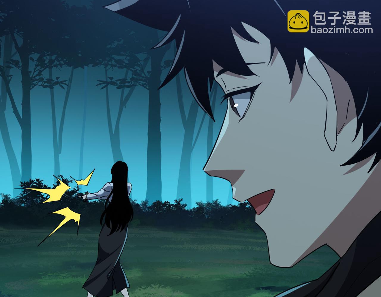 第15话  想杀我的女人？还想逃？！(1/3)-第16话