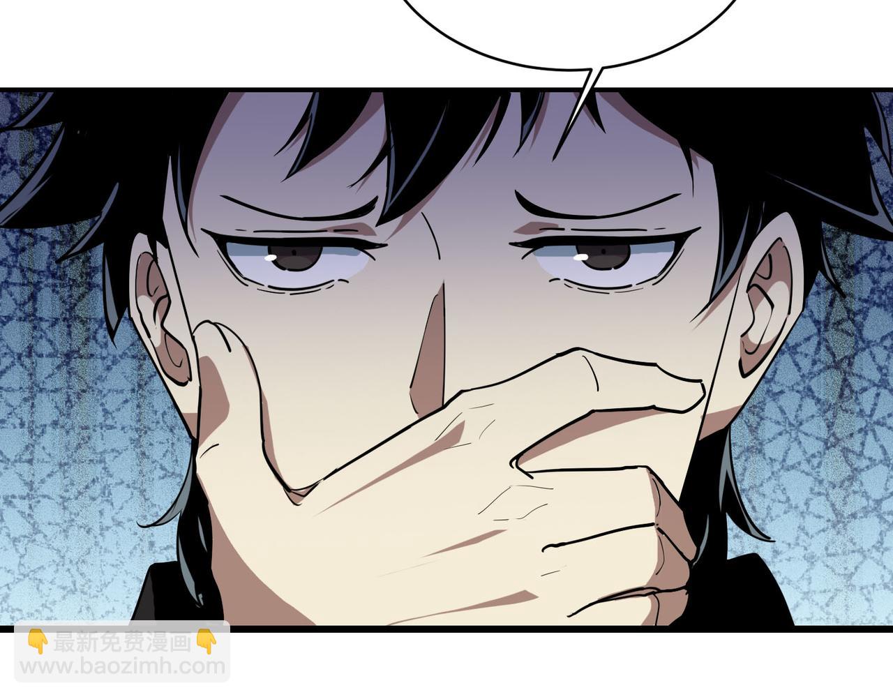 第15话  想杀我的女人？还想逃？！(1/3)-第16话