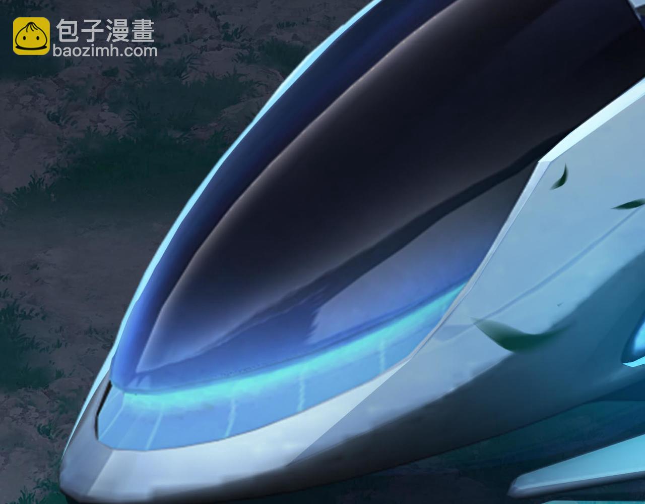 第17话  你不是要剥我皮么？(1/4)-第18话